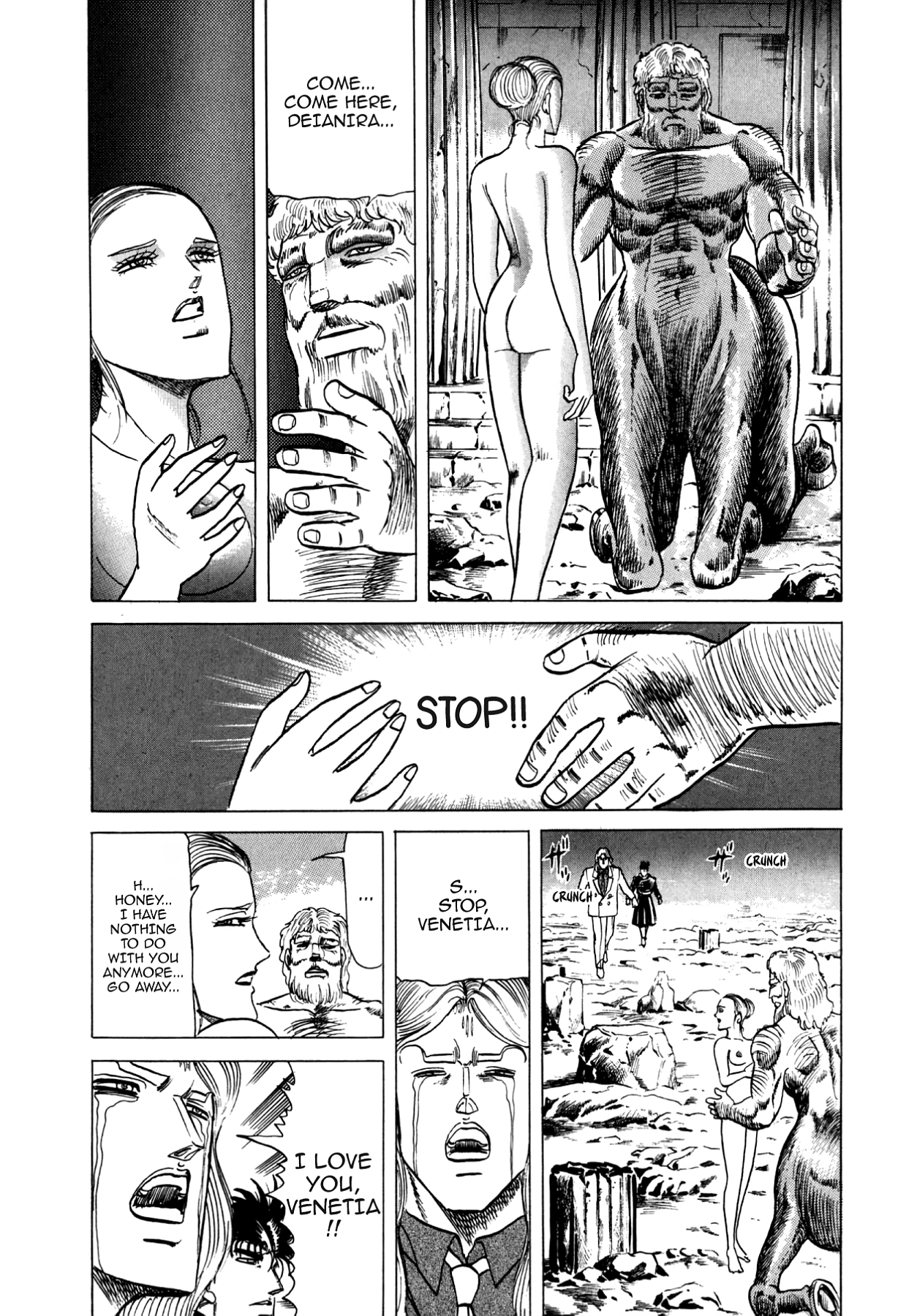 Miquiztli - Taiyou no Shinigami Chapter 73 page 11 - 