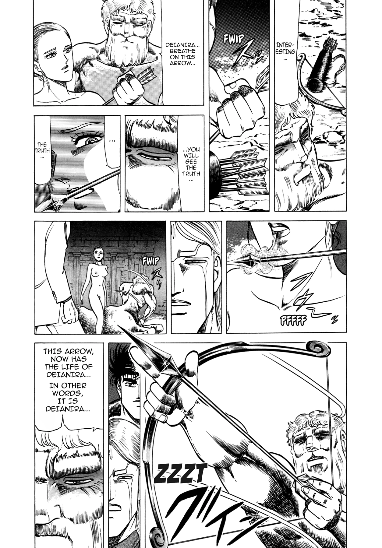 Miquiztli - Taiyou no Shinigami Chapter 73 page 13 - 