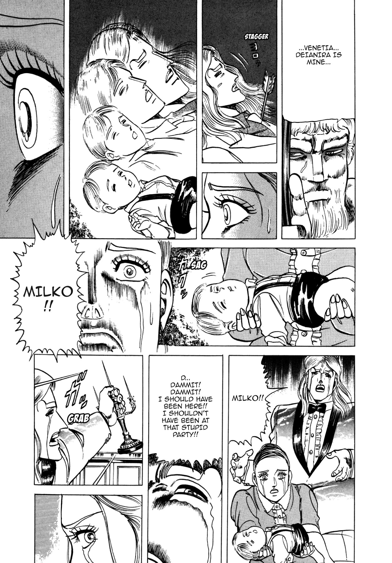 Miquiztli - Taiyou no Shinigami Chapter 73 page 17 - 