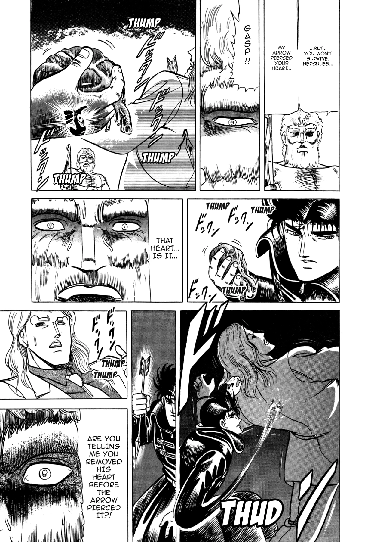 Miquiztli - Taiyou no Shinigami Chapter 73 page 19 - 