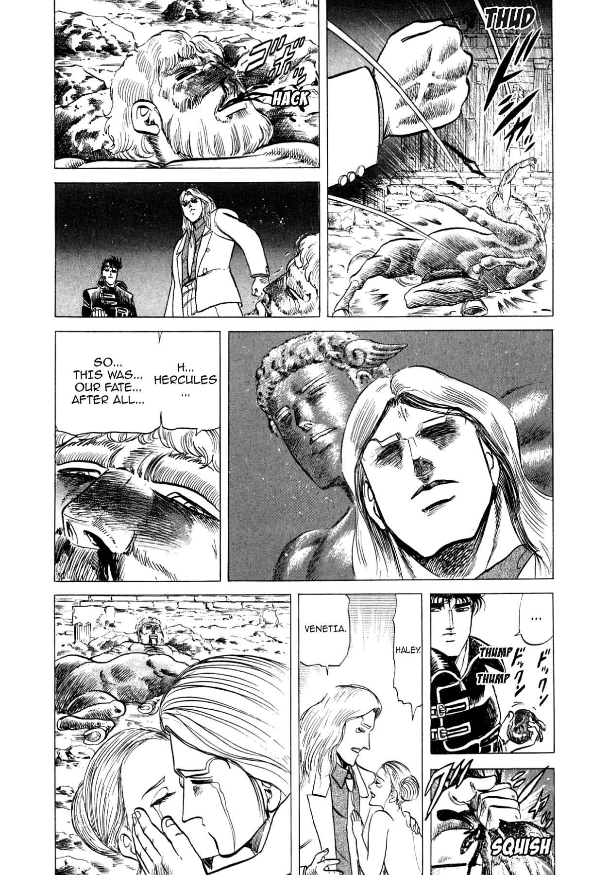 Miquiztli - Taiyou no Shinigami Chapter 73 page 22 - 