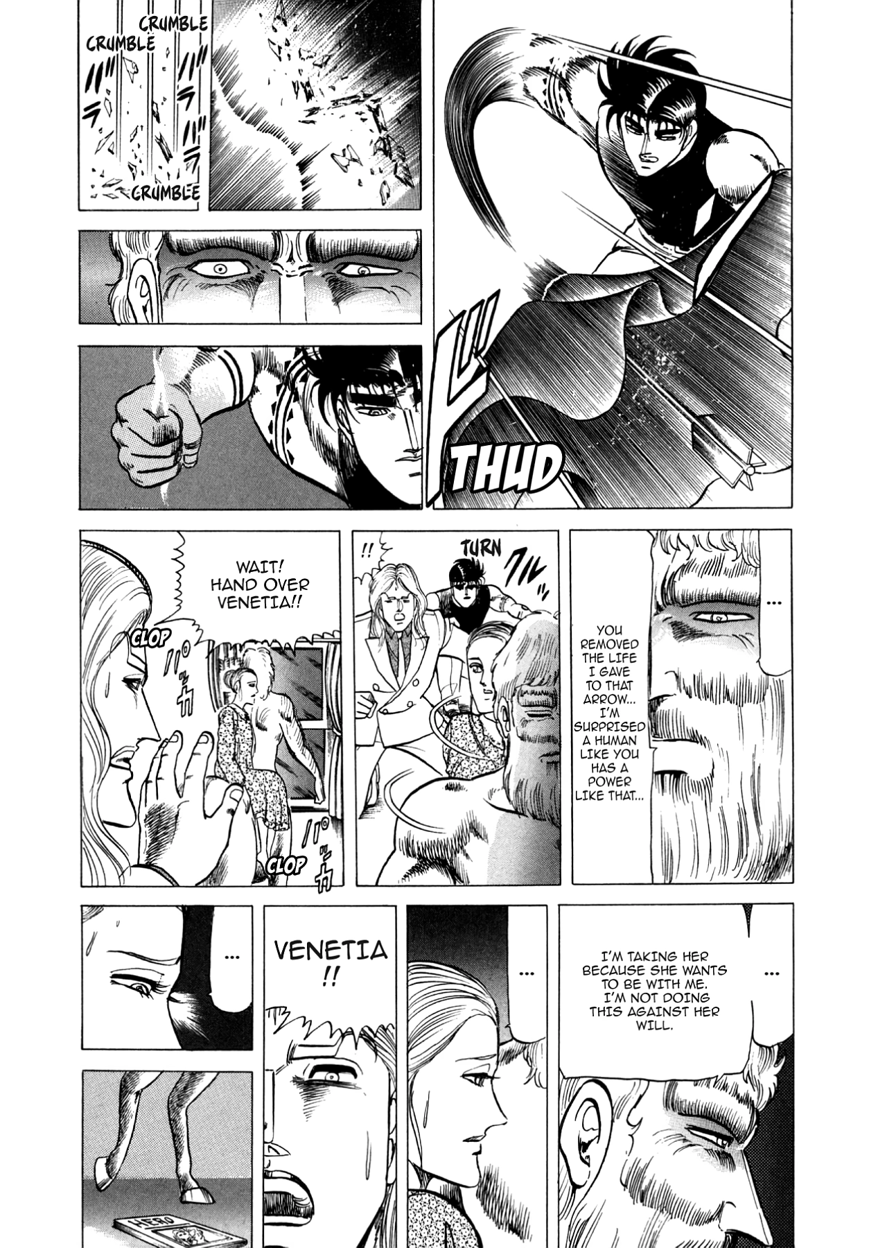Miquiztli - Taiyou no Shinigami Chapter 73 page 5 - 