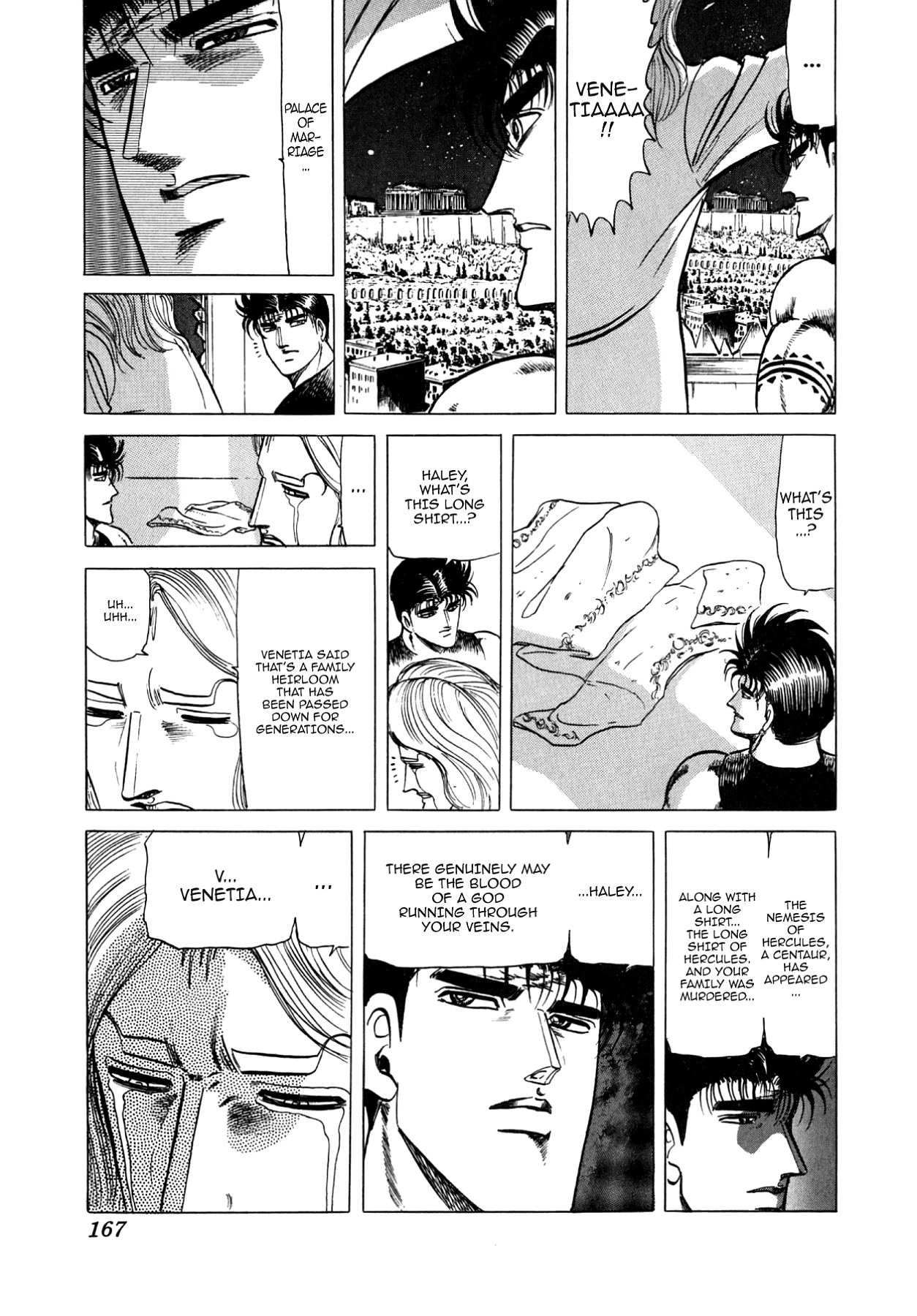 Miquiztli - Taiyou no Shinigami Chapter 73 page 7 - 