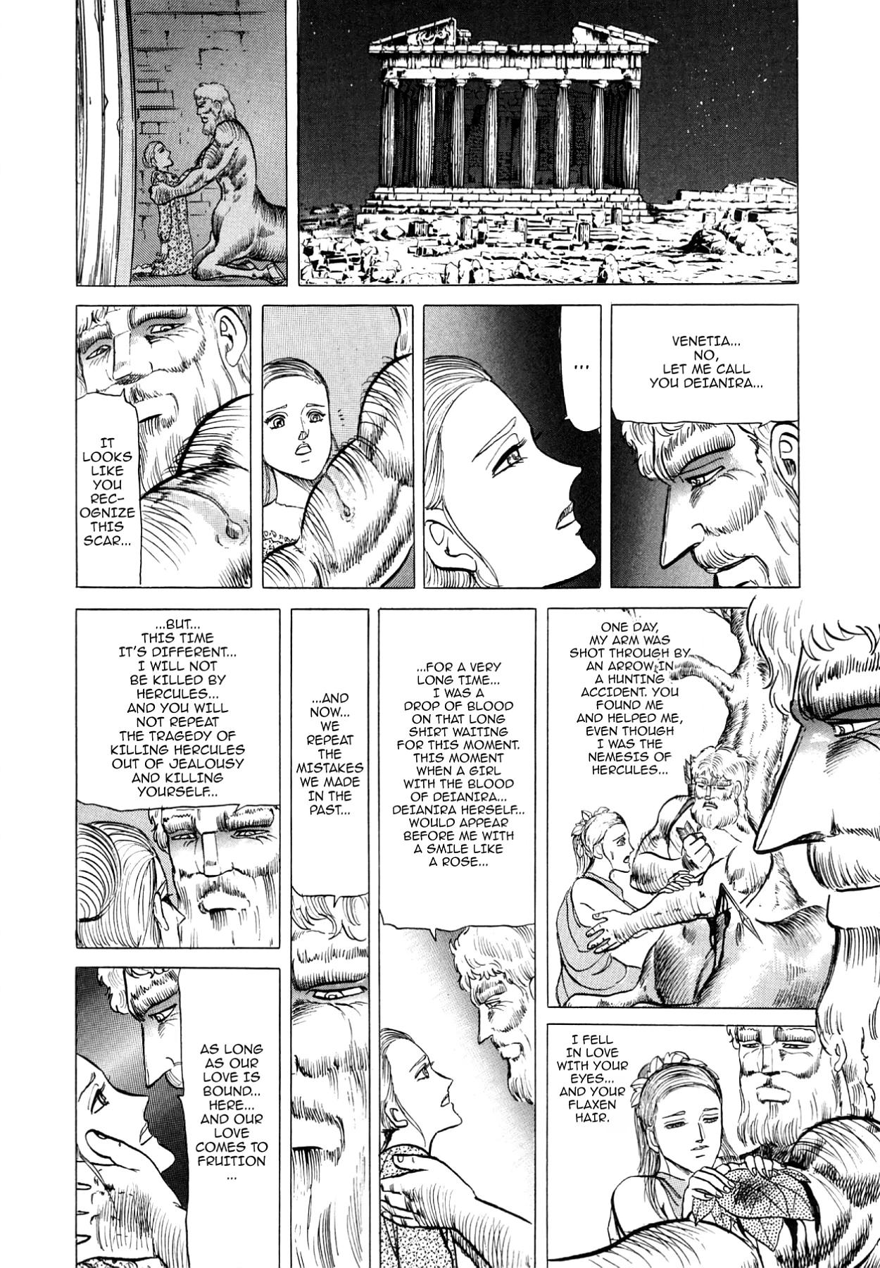 Miquiztli - Taiyou no Shinigami Chapter 73 page 8 - 
