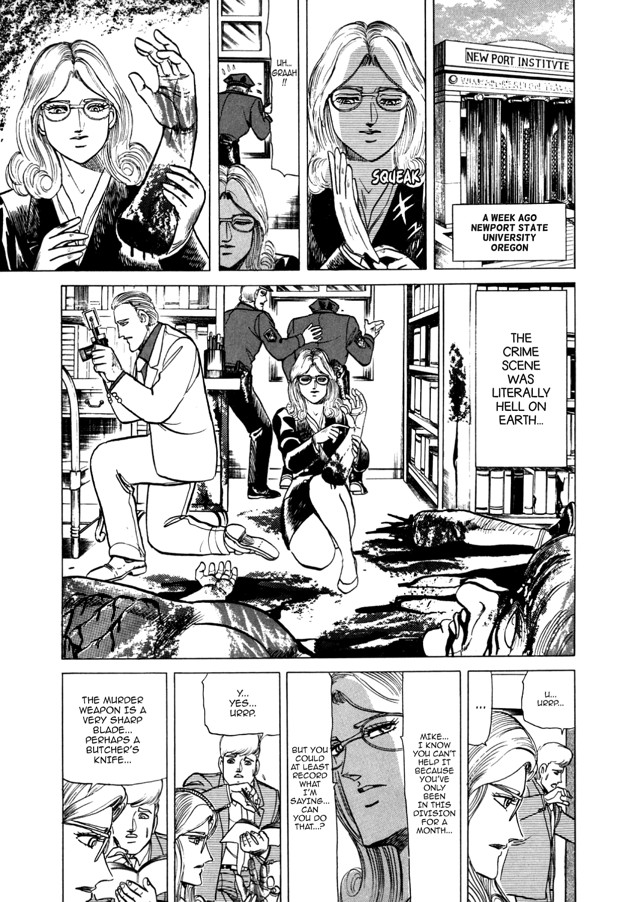 Miquiztli - Taiyou no Shinigami Chapter 74 page 3 - 