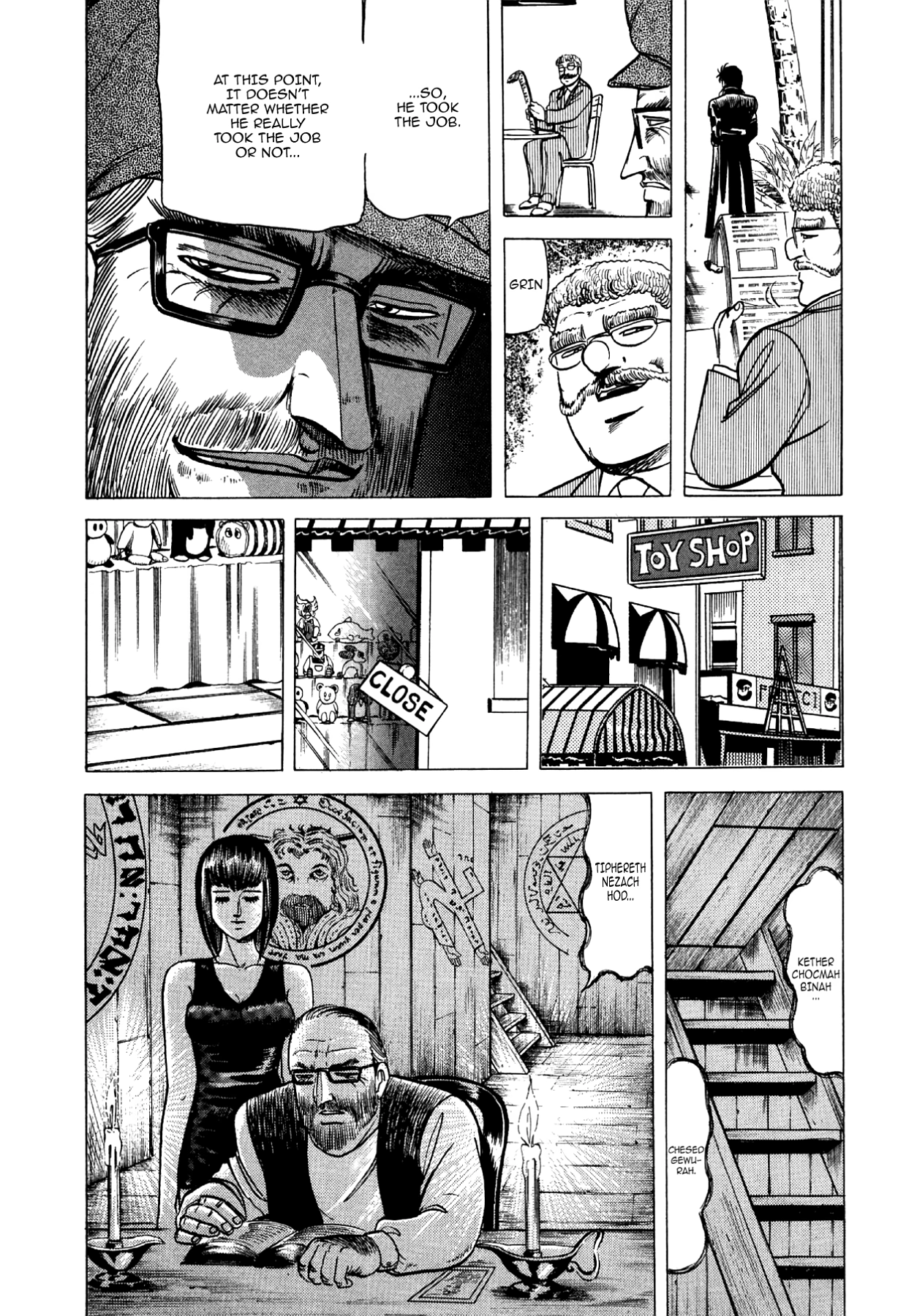 Miquiztli - Taiyou no Shinigami Chapter 75 page 13 - 