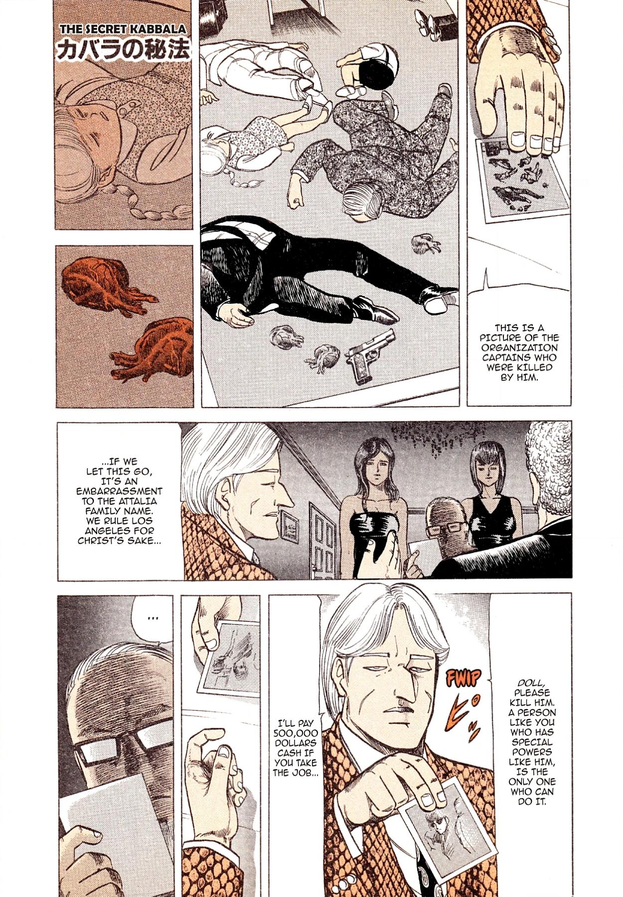Miquiztli - Taiyou no Shinigami Chapter 75 page 4 - 