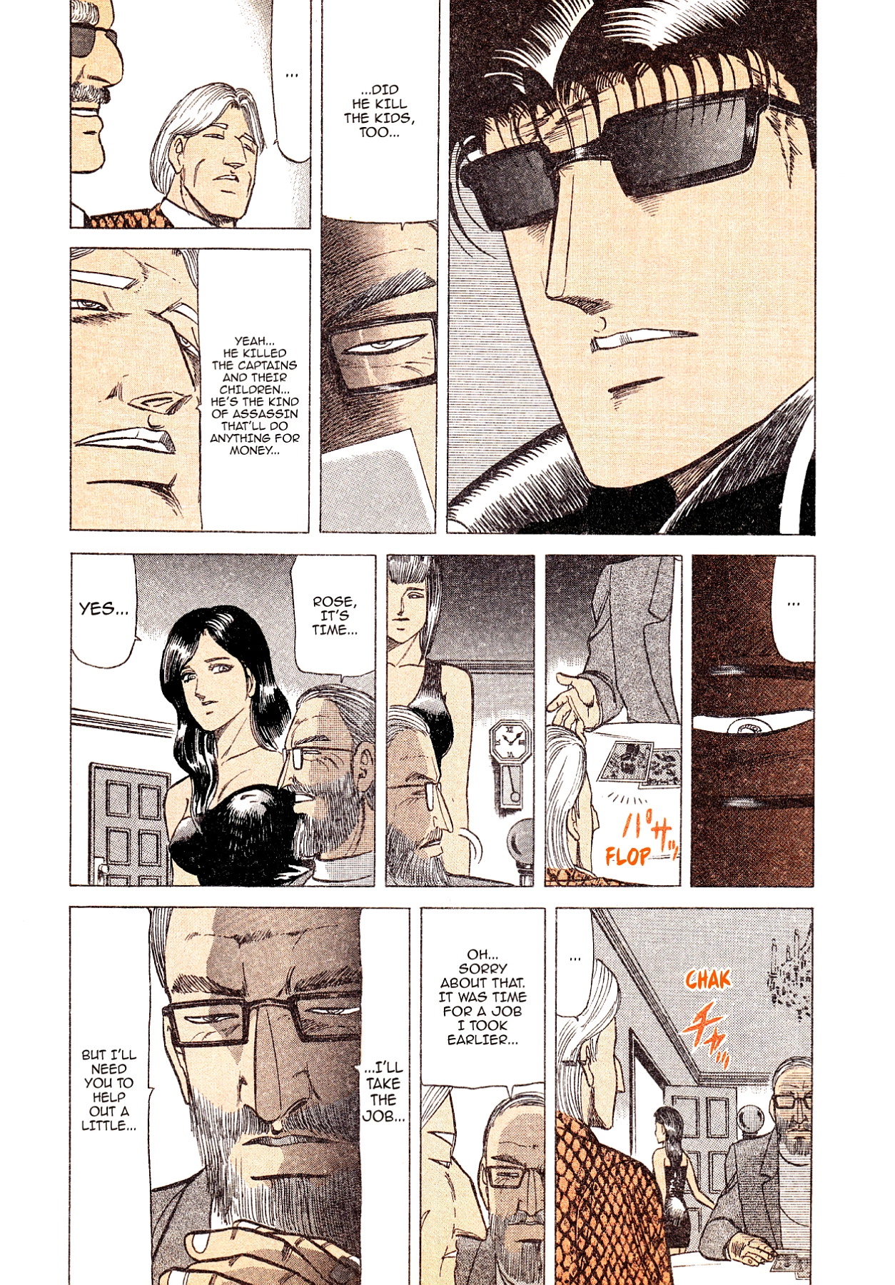 Miquiztli - Taiyou no Shinigami Chapter 75 page 6 - 