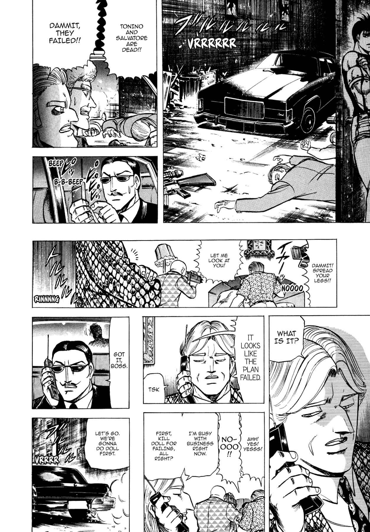 Miquiztli - Taiyou no Shinigami Chapter 76 page 12 - 