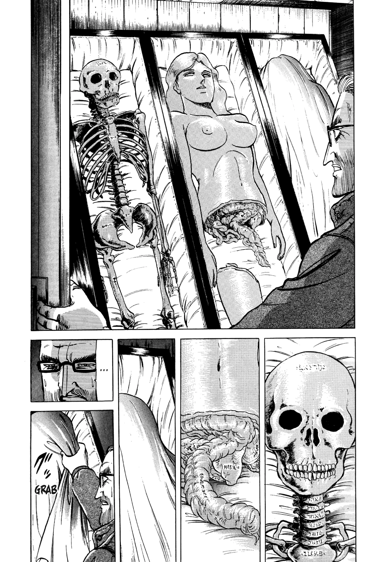 Miquiztli - Taiyou no Shinigami Chapter 76 page 14 - 