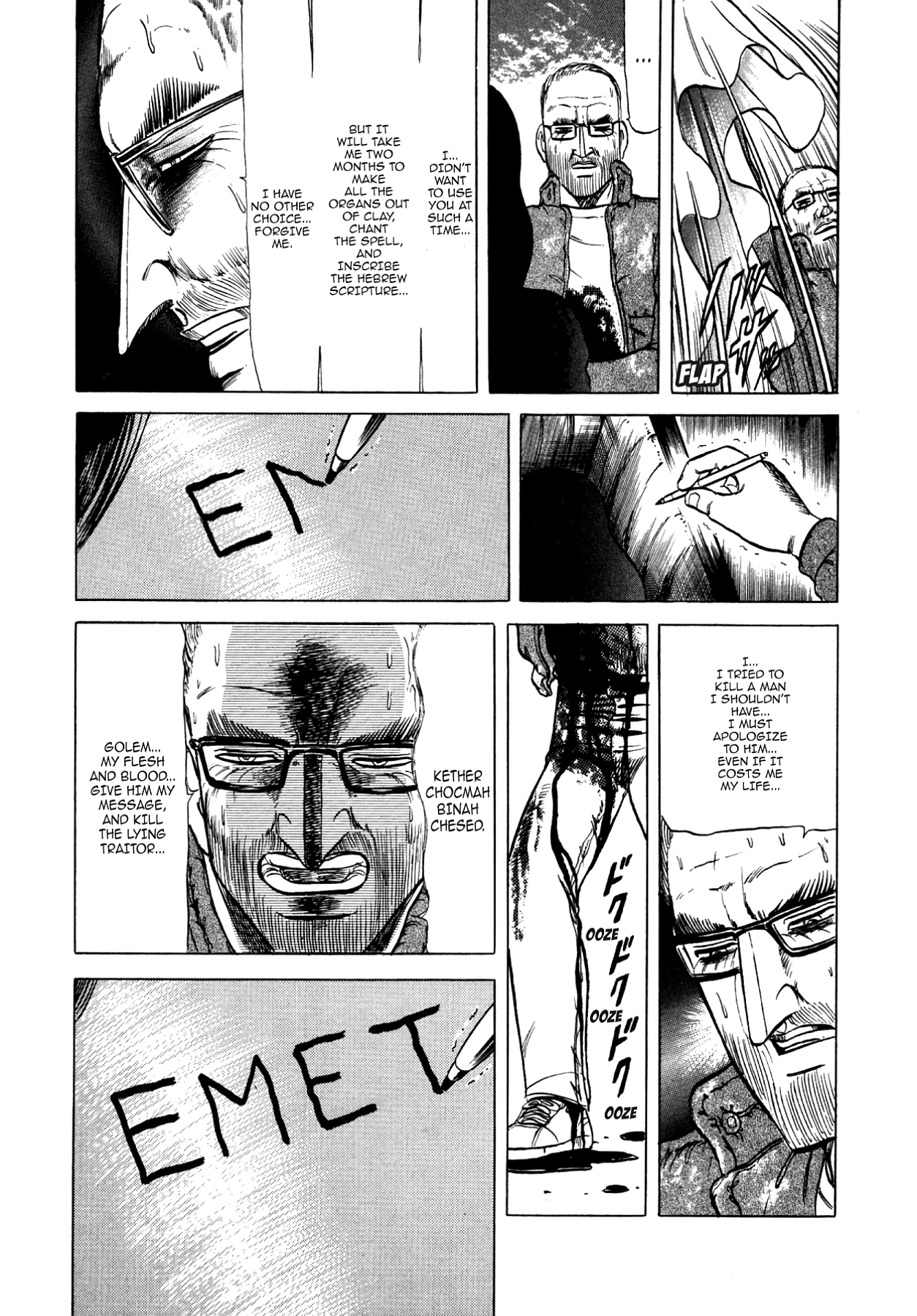 Miquiztli - Taiyou no Shinigami Chapter 76 page 15 - 