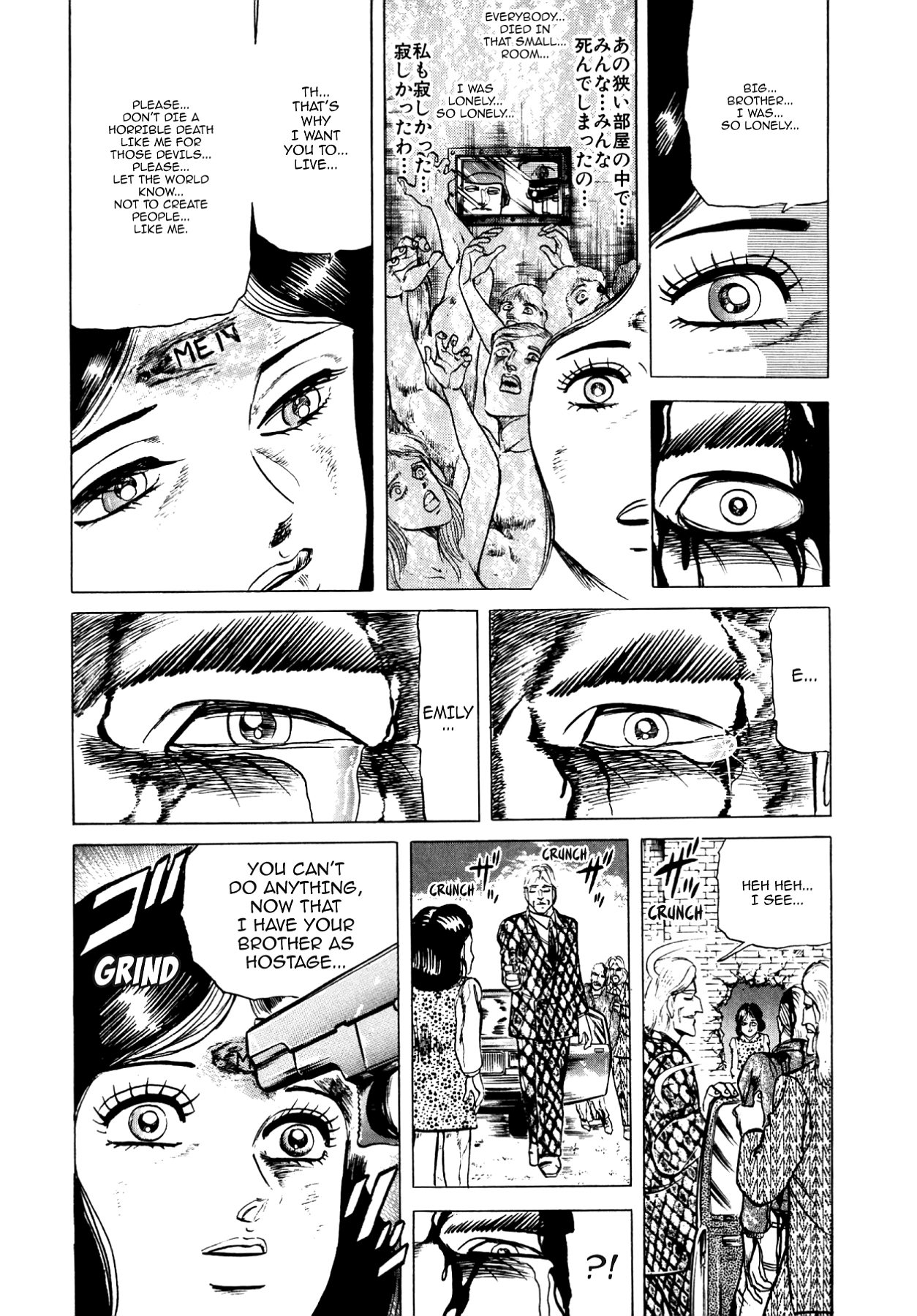Miquiztli - Taiyou no Shinigami Chapter 77 page 15 - 