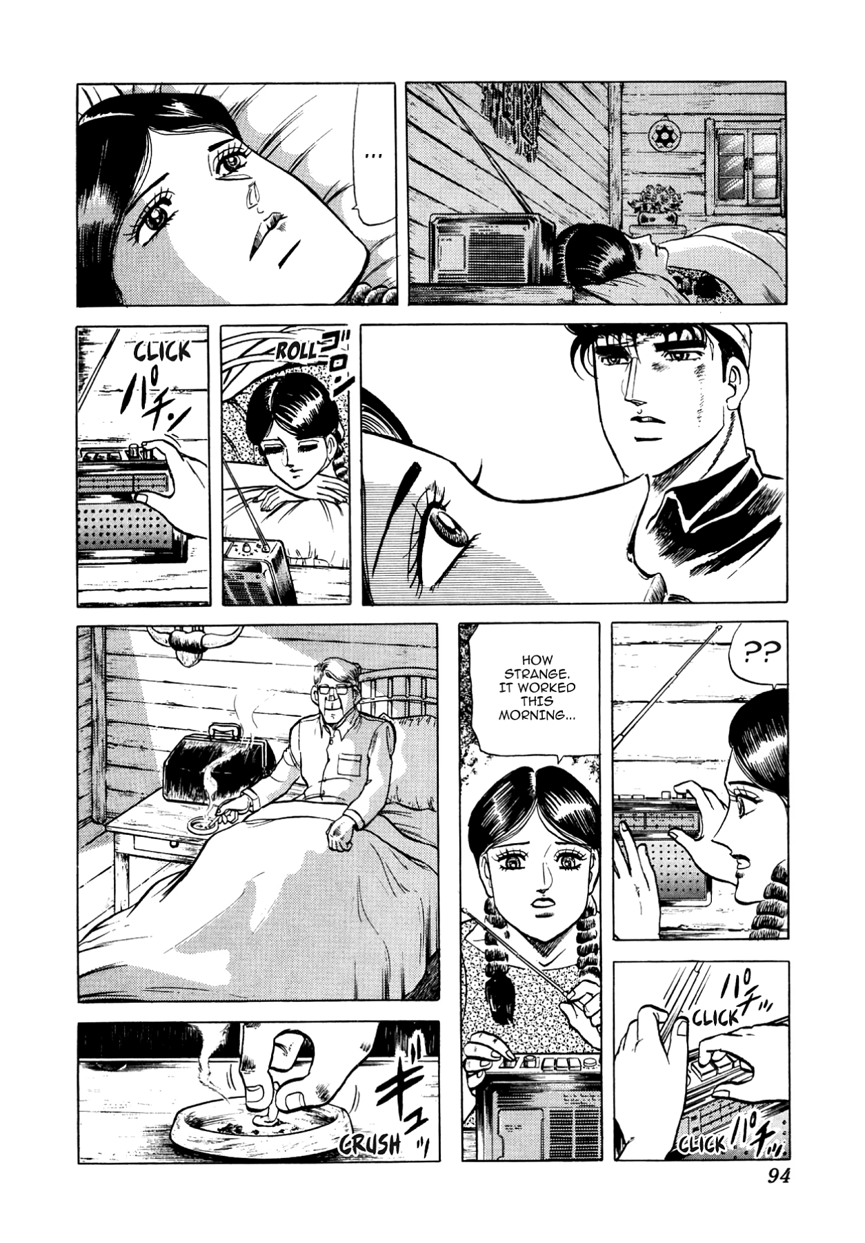 Miquiztli - Taiyou no Shinigami Chapter 78 page 18 - 