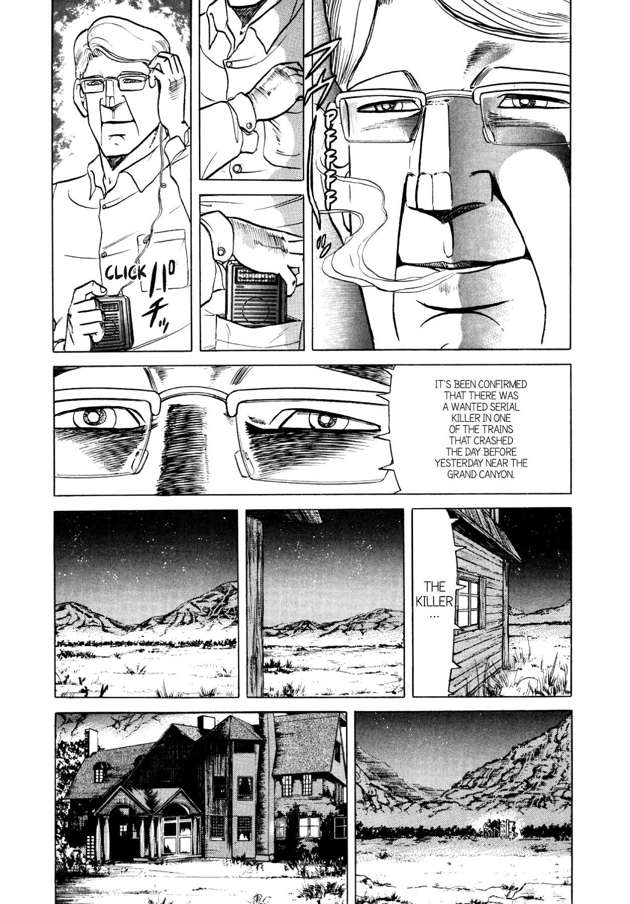Miquiztli - Taiyou no Shinigami Chapter 78 page 19 - 