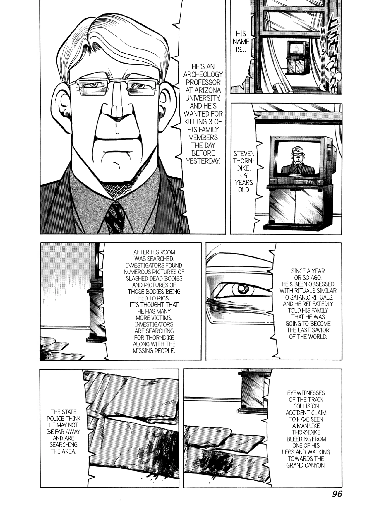 Miquiztli - Taiyou no Shinigami Chapter 78 page 20 - 