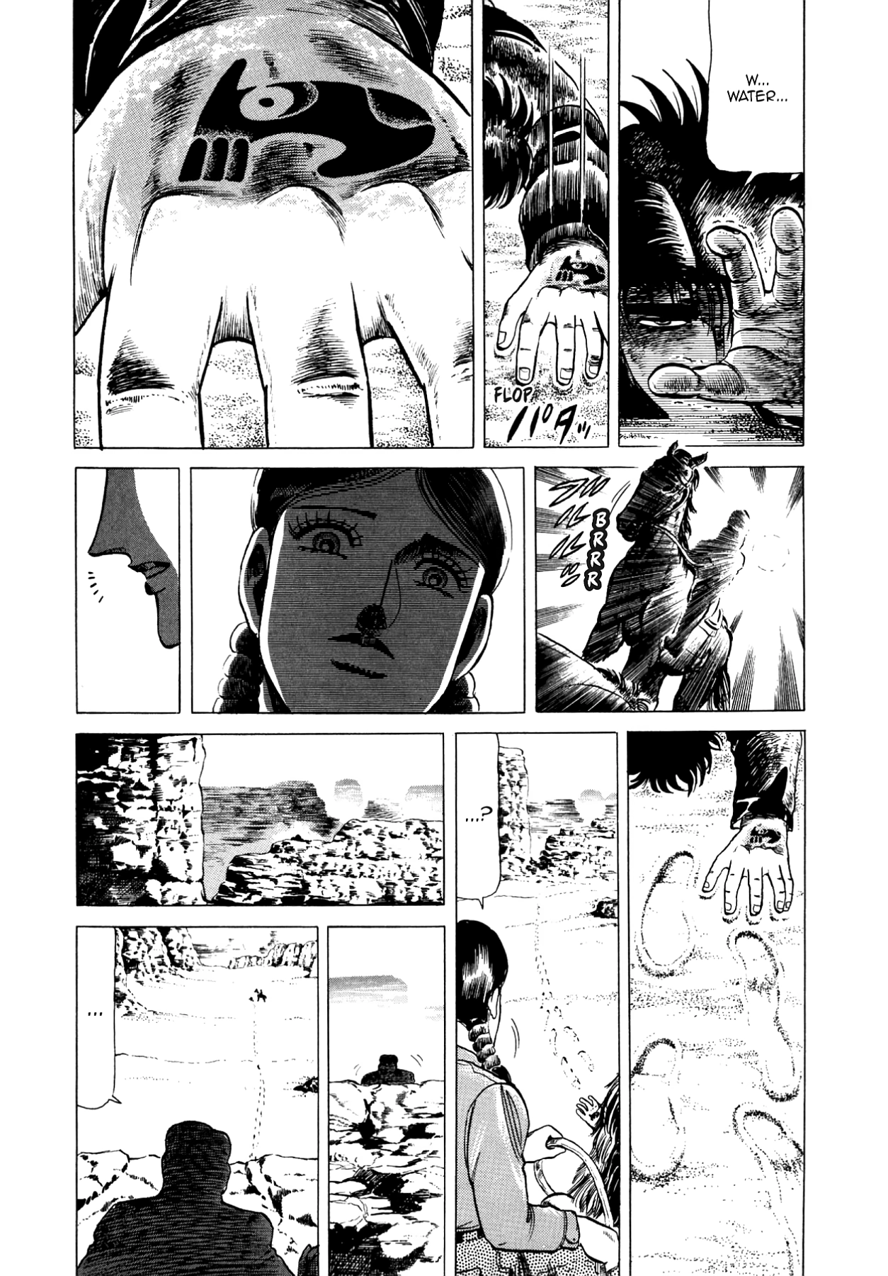 Miquiztli - Taiyou no Shinigami Chapter 78 page 3 - 