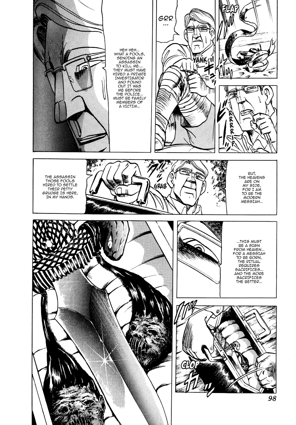 Miquiztli - Taiyou no Shinigami Chapter 78 page 22 - 