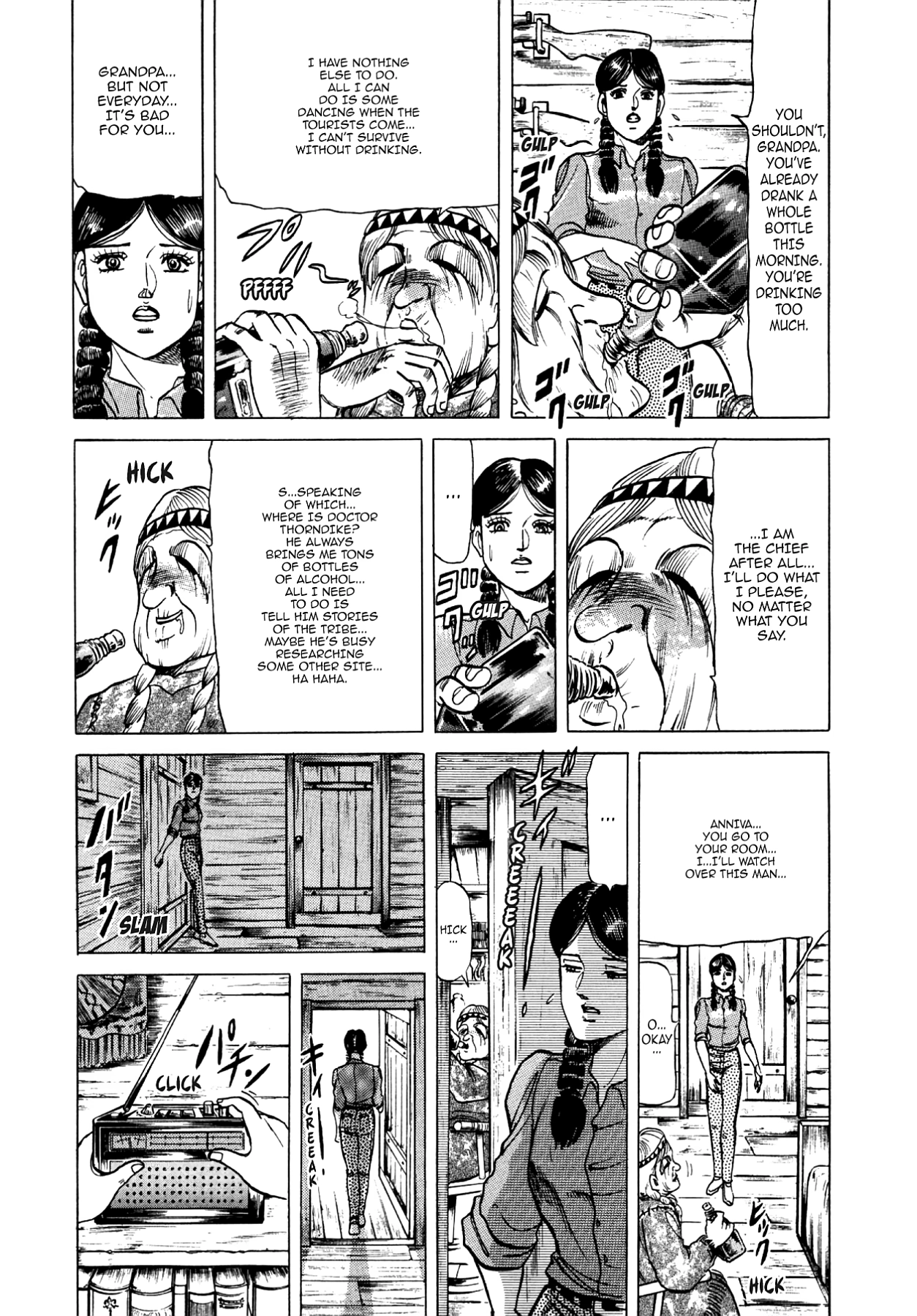 Miquiztli - Taiyou no Shinigami Chapter 78 page 7 - 