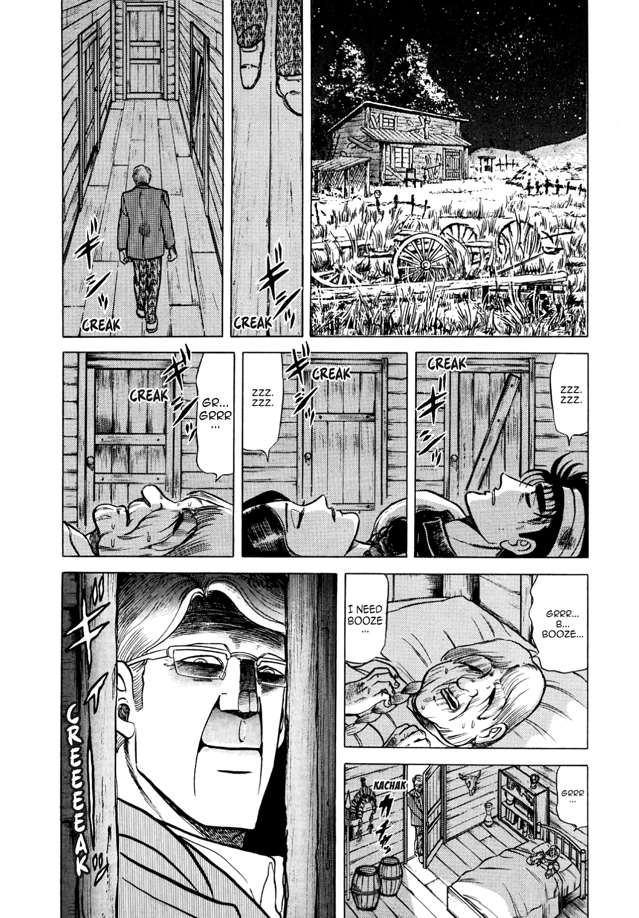 Miquiztli - Taiyou no Shinigami Chapter 79 page 2 - 