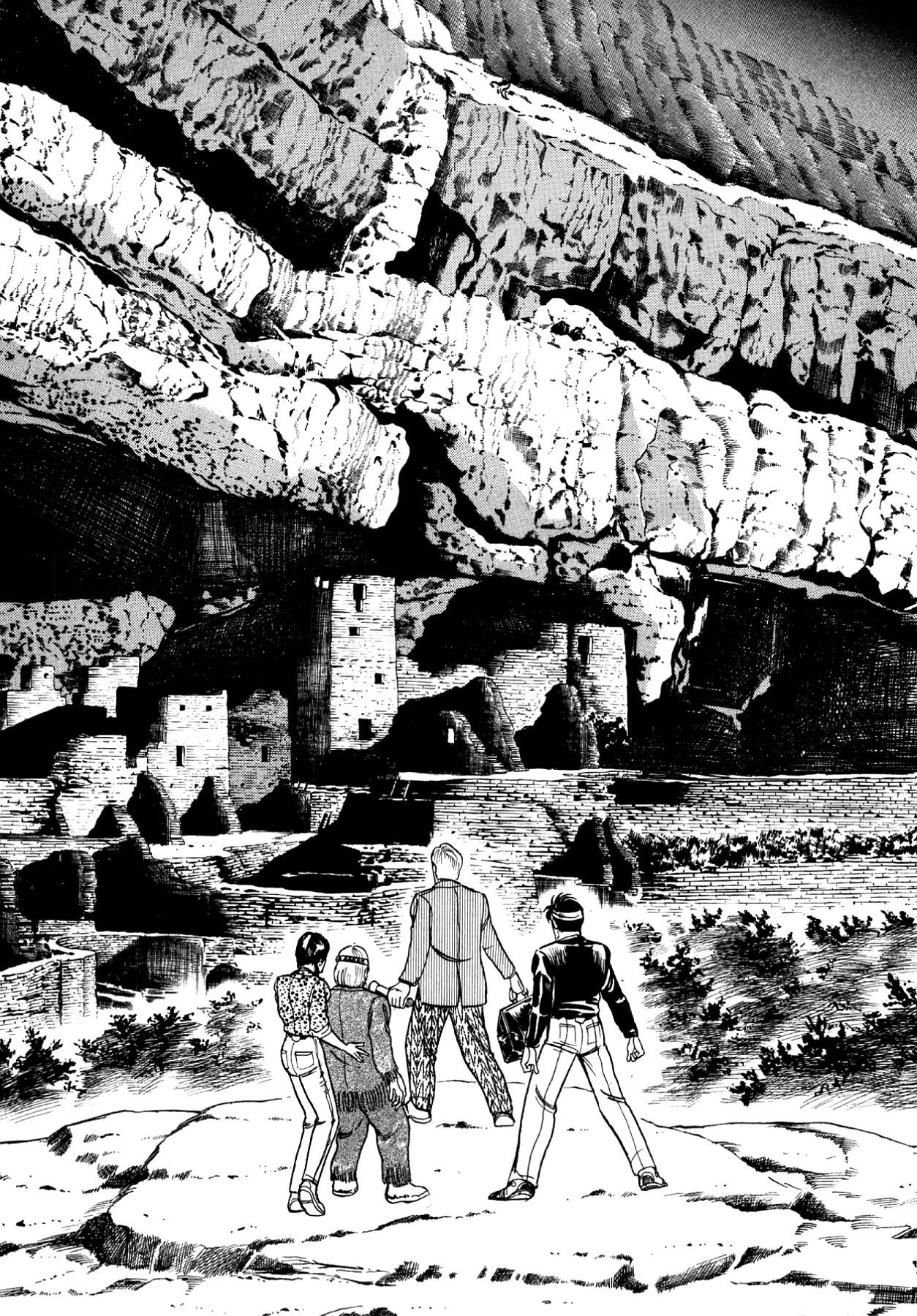 Miquiztli - Taiyou no Shinigami Chapter 79 page 15 - 