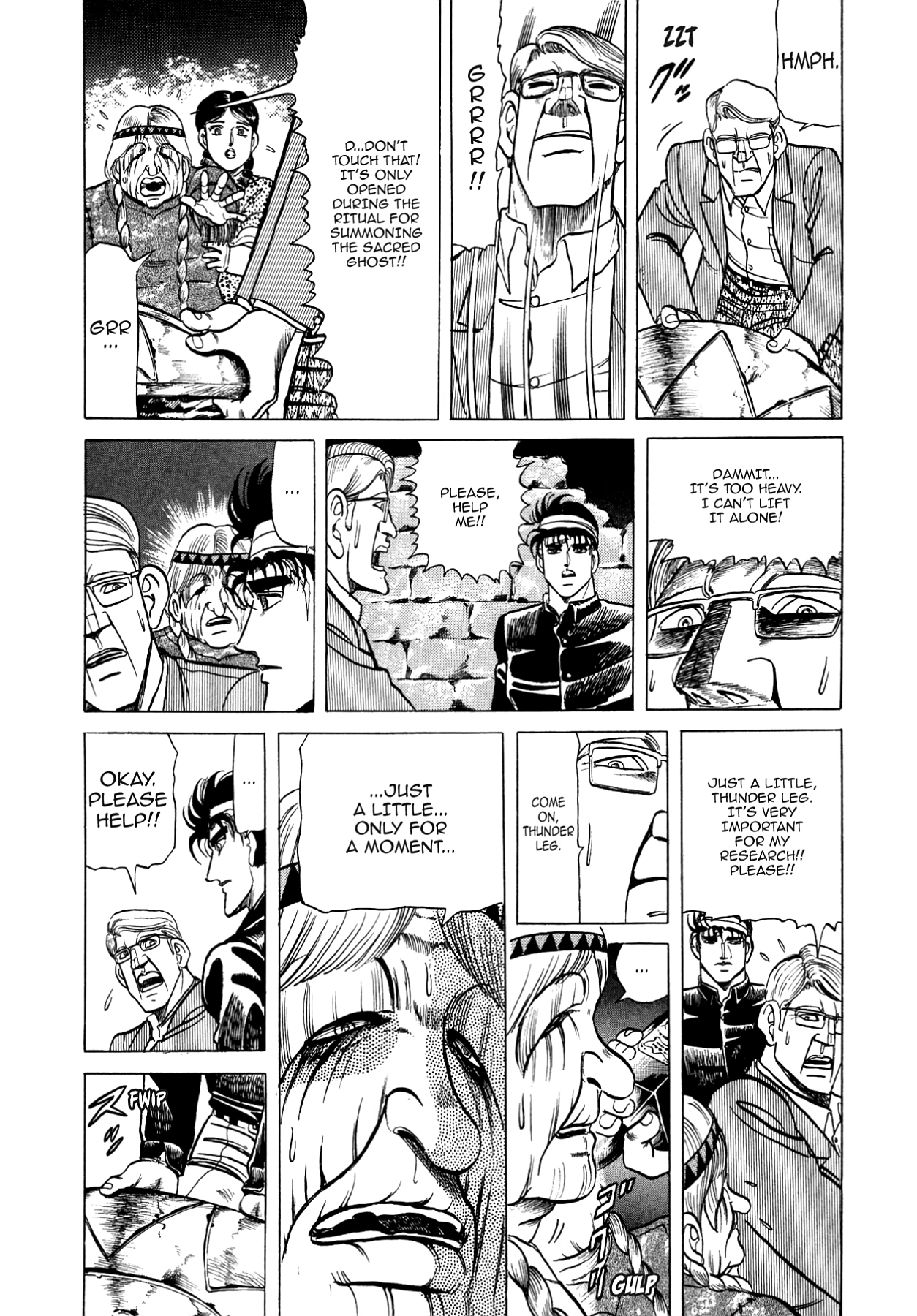 Miquiztli - Taiyou no Shinigami Chapter 79 page 17 - 