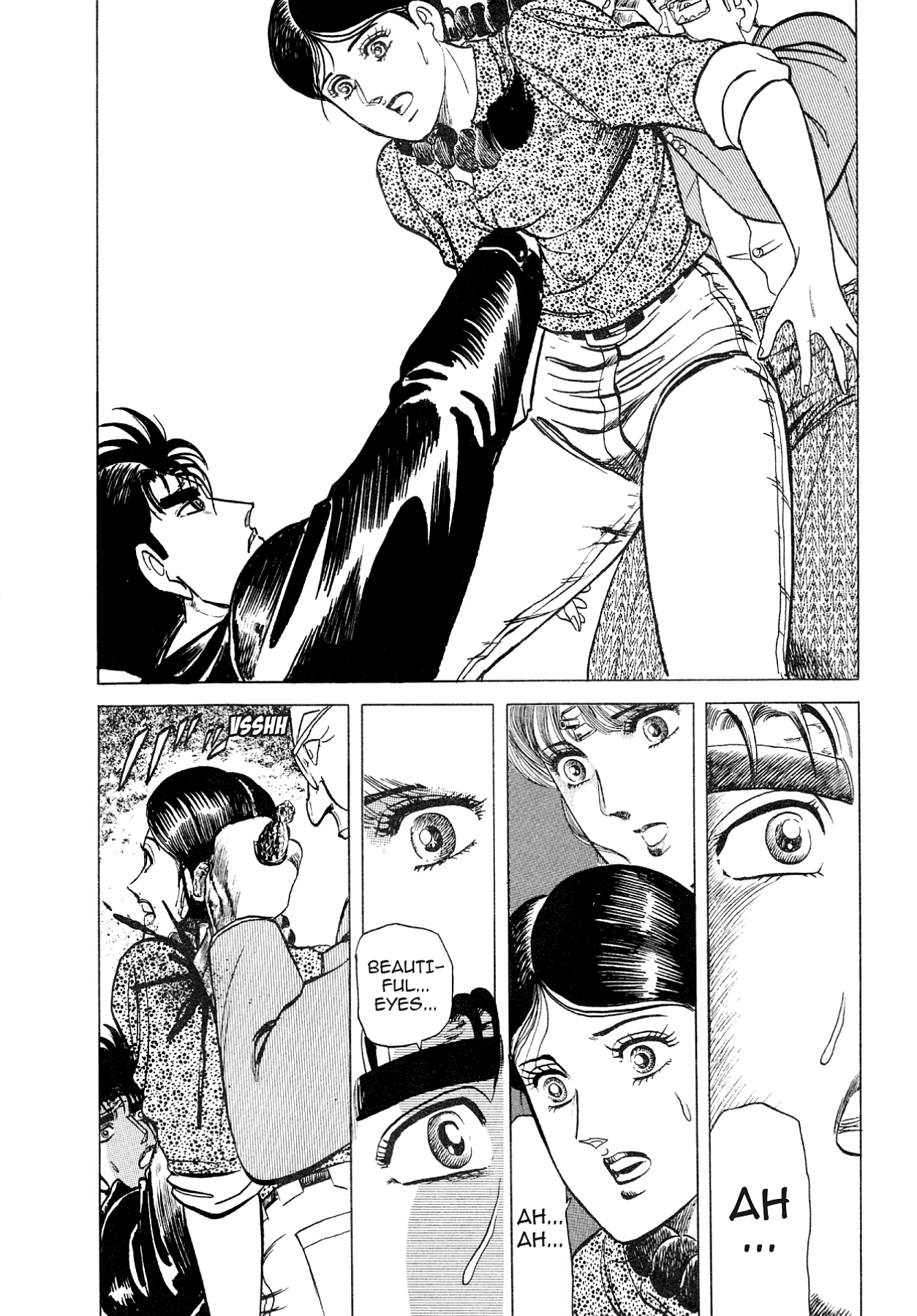 Miquiztli - Taiyou no Shinigami Chapter 79 page 22 - 