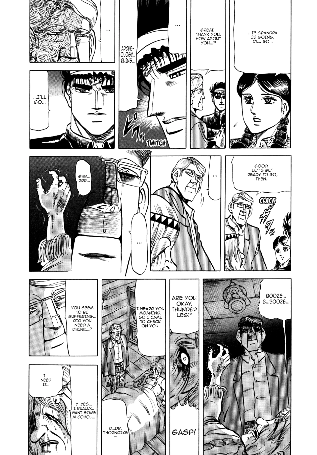 Miquiztli - Taiyou no Shinigami Chapter 79 page 5 - 