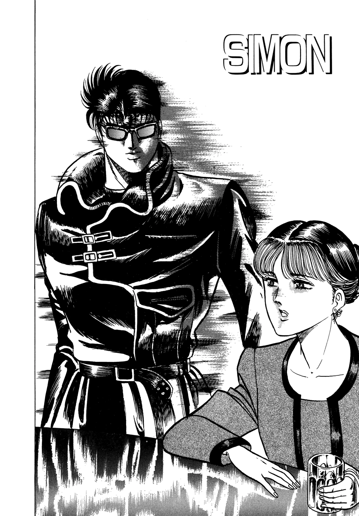 Miquiztli - Taiyou no Shinigami Chapter 8 page 2 - 
