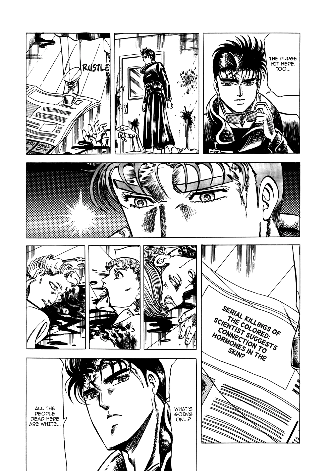 Miquiztli - Taiyou no Shinigami Chapter 8 page 13 - 
