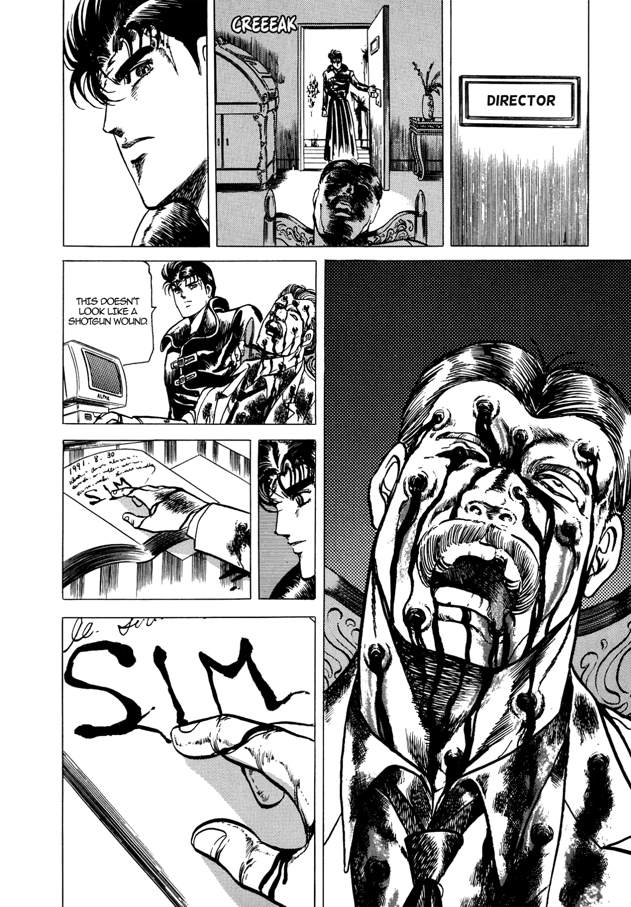 Miquiztli - Taiyou no Shinigami Chapter 8 page 14 - 