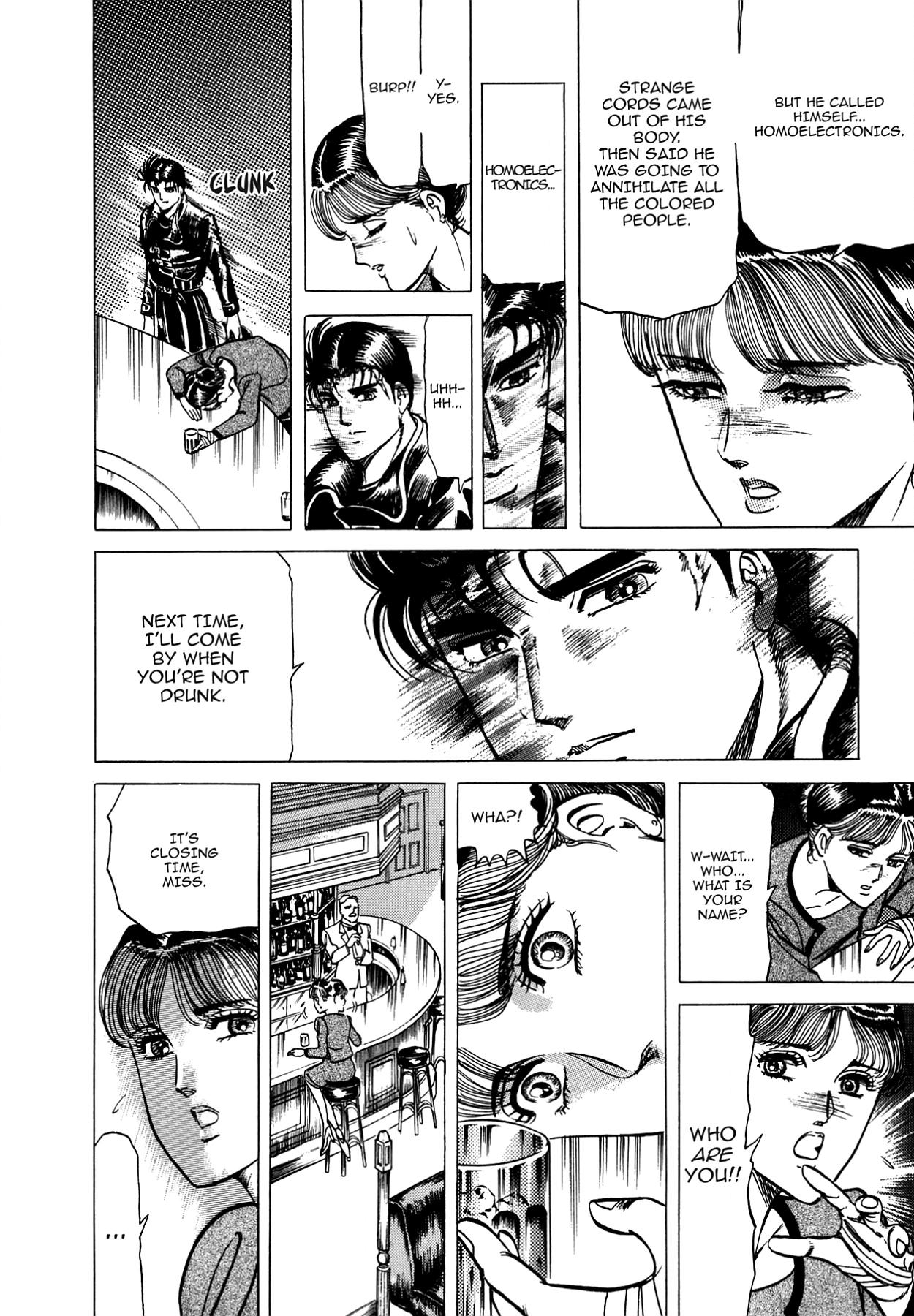 Miquiztli - Taiyou no Shinigami Chapter 8 page 4 - 