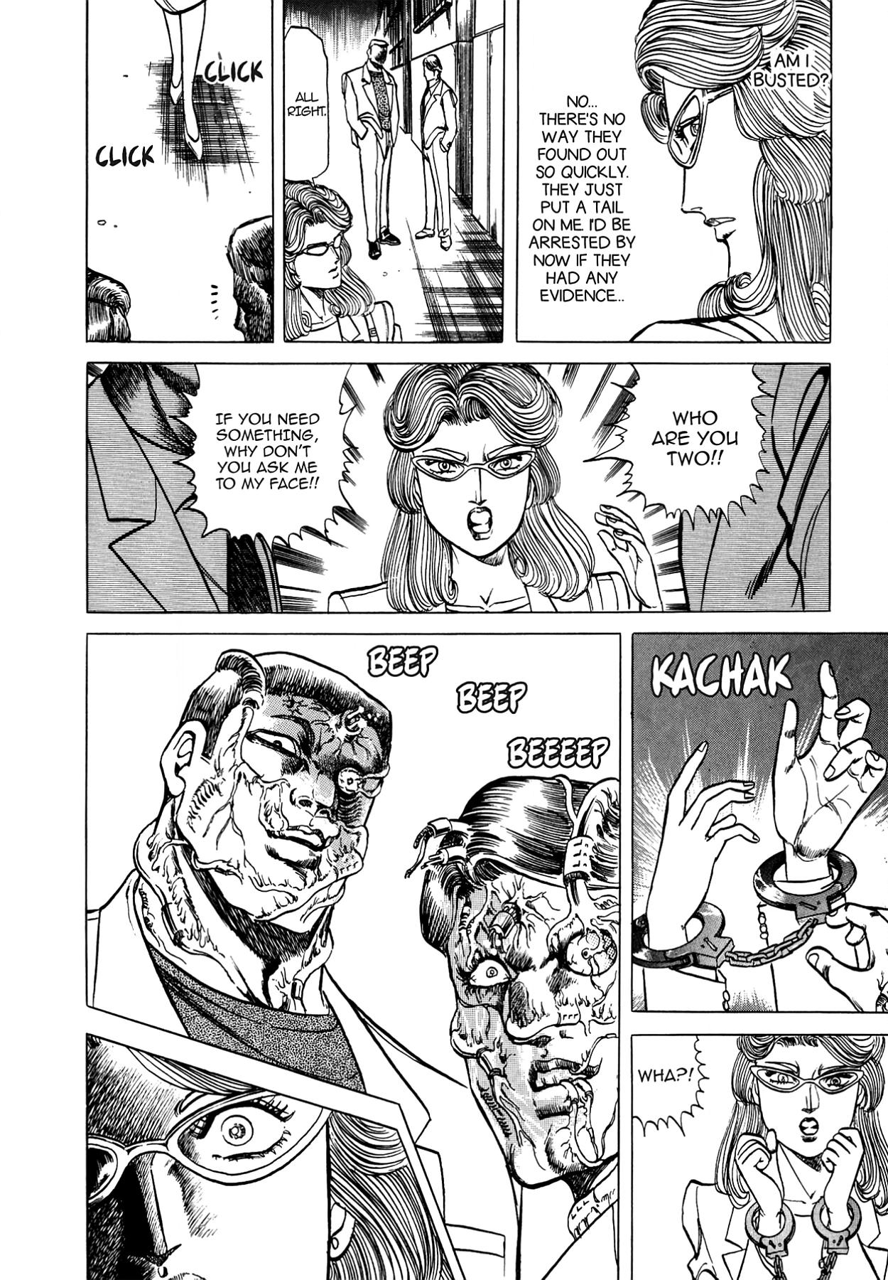 Miquiztli - Taiyou no Shinigami Chapter 8 page 8 - 