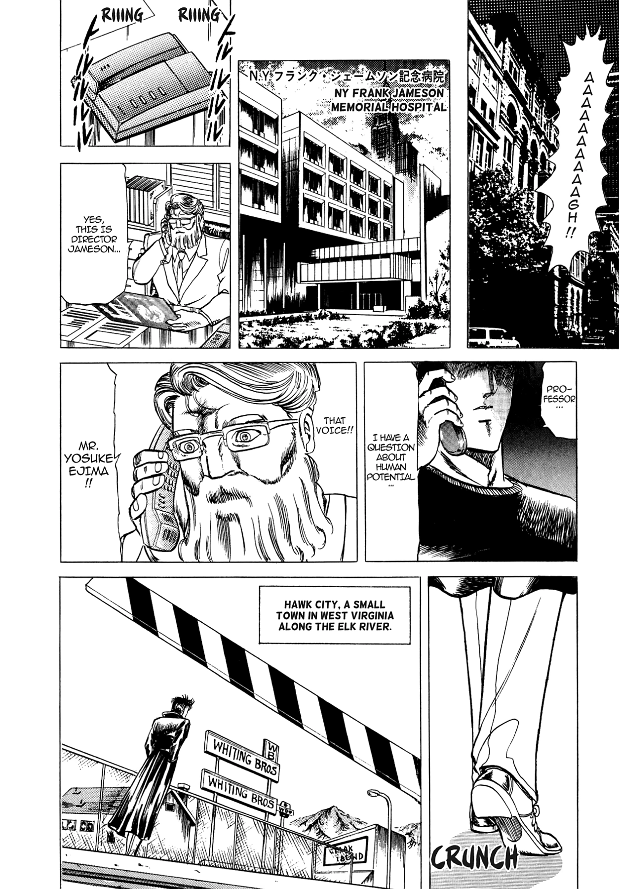 Miquiztli - Taiyou no Shinigami Chapter 8 page 10 - 
