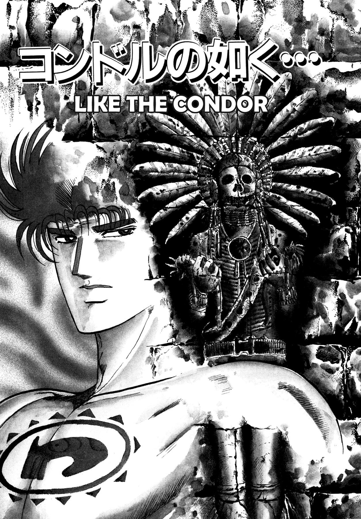 Miquiztli - Taiyou no Shinigami Chapter 80 page 1 - 