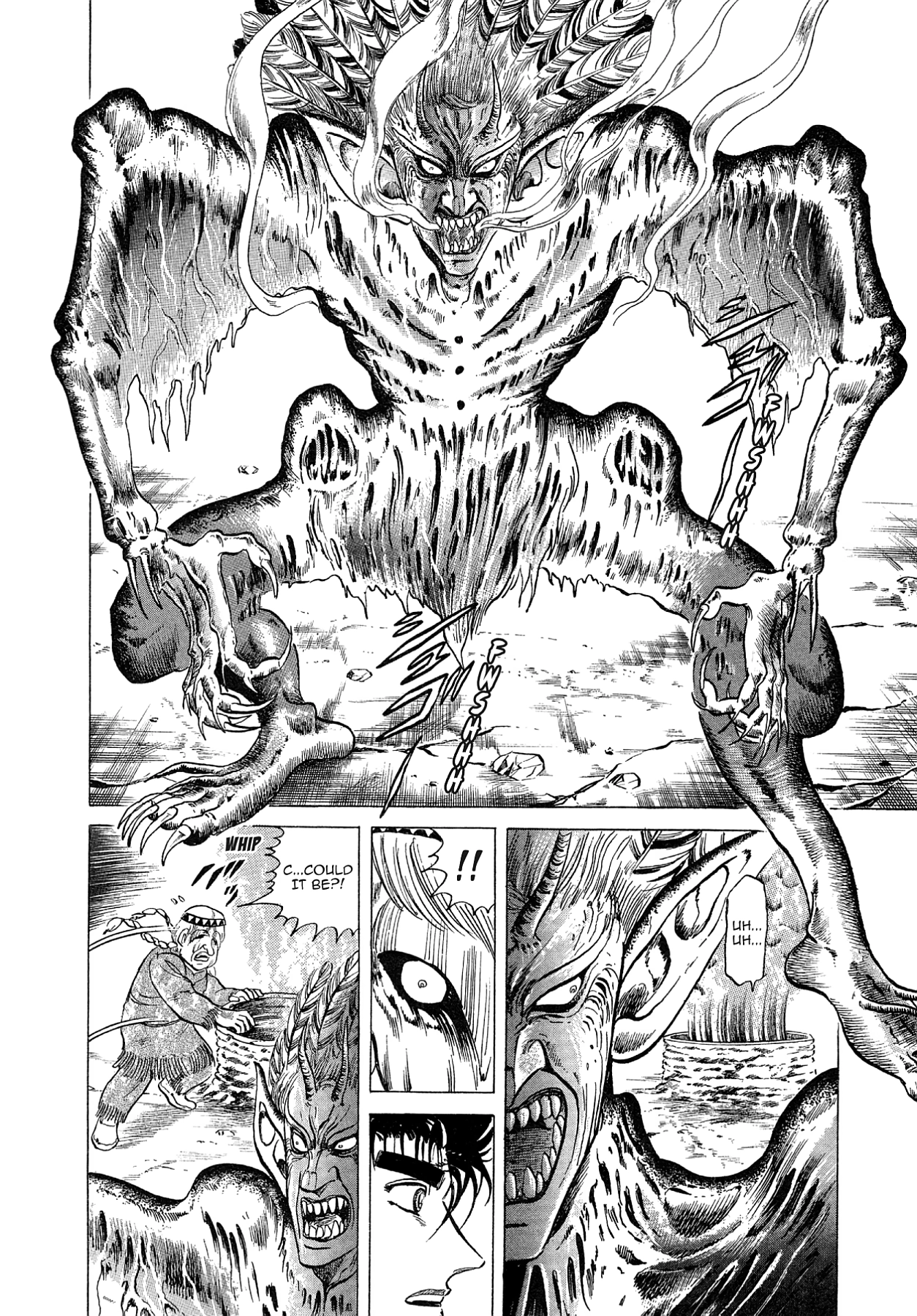 Miquiztli - Taiyou no Shinigami Chapter 80 page 14 - 