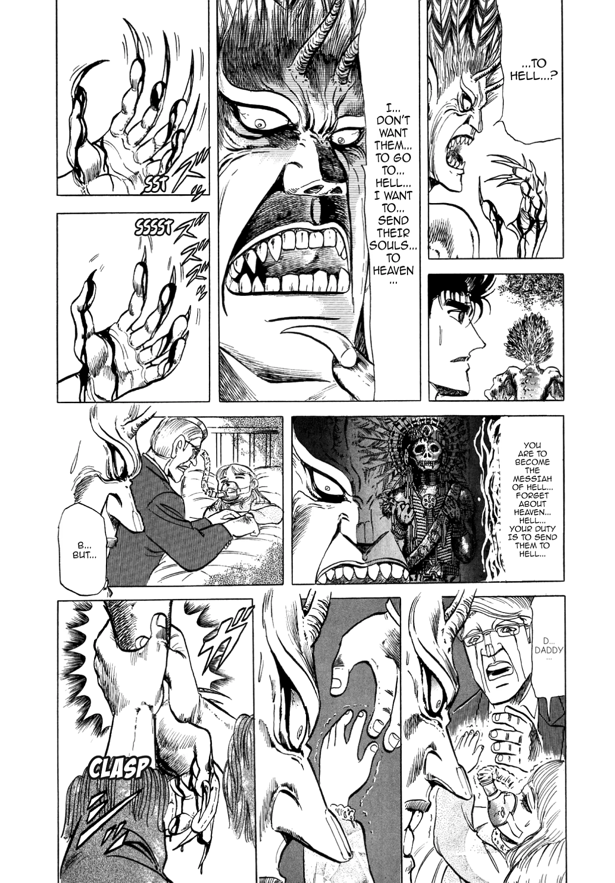 Miquiztli - Taiyou no Shinigami Chapter 80 page 18 - 