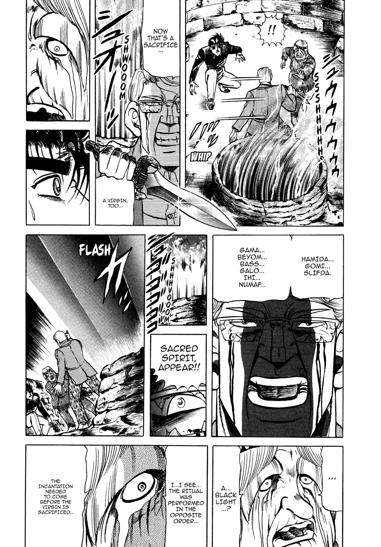 Miquiztli - Taiyou no Shinigami Chapter 80 page 5 - 