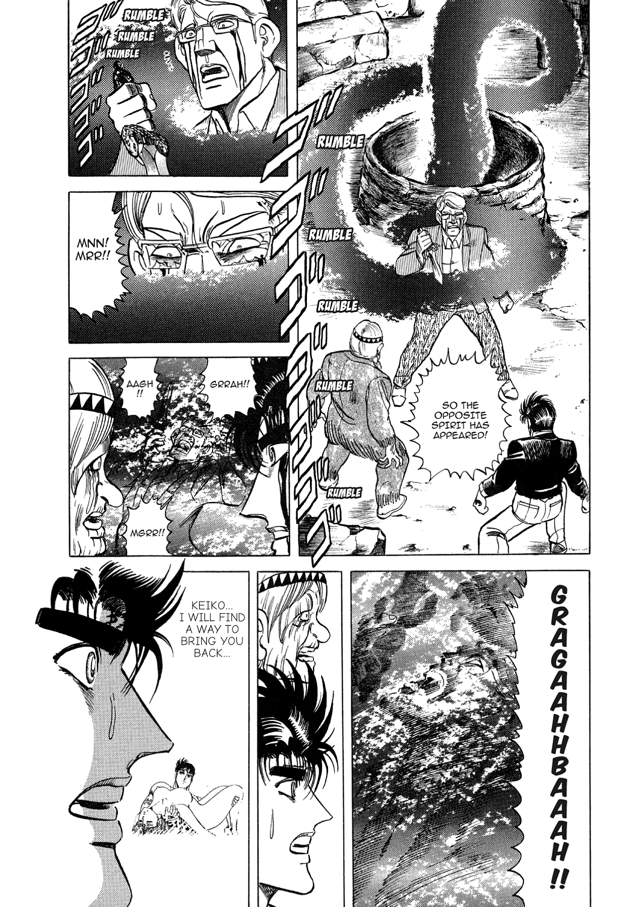 Miquiztli - Taiyou no Shinigami Chapter 80 page 6 - 