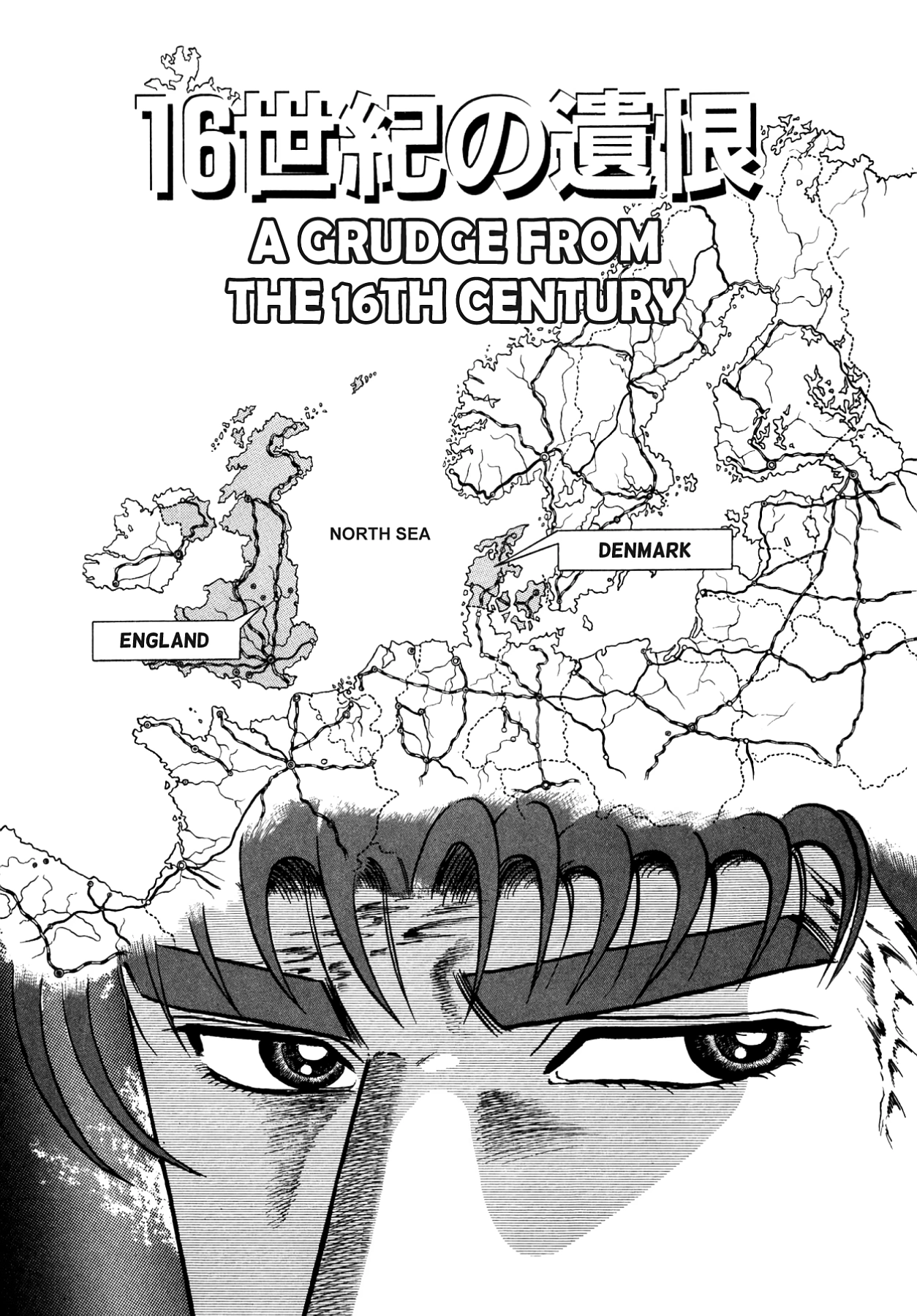 Miquiztli - Taiyou no Shinigami Chapter 81 page 1 - 