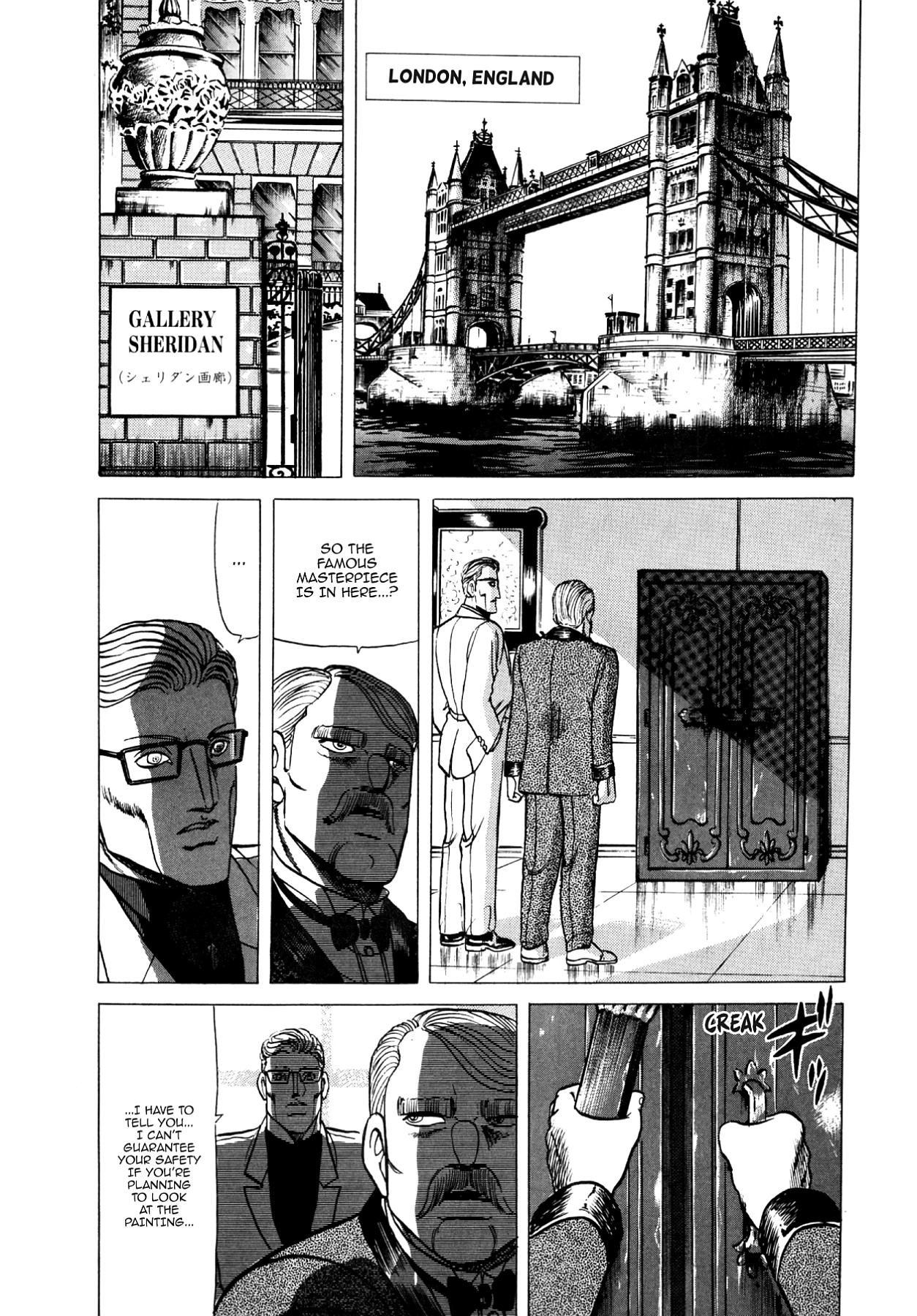 Miquiztli - Taiyou no Shinigami Chapter 81 page 2 - 