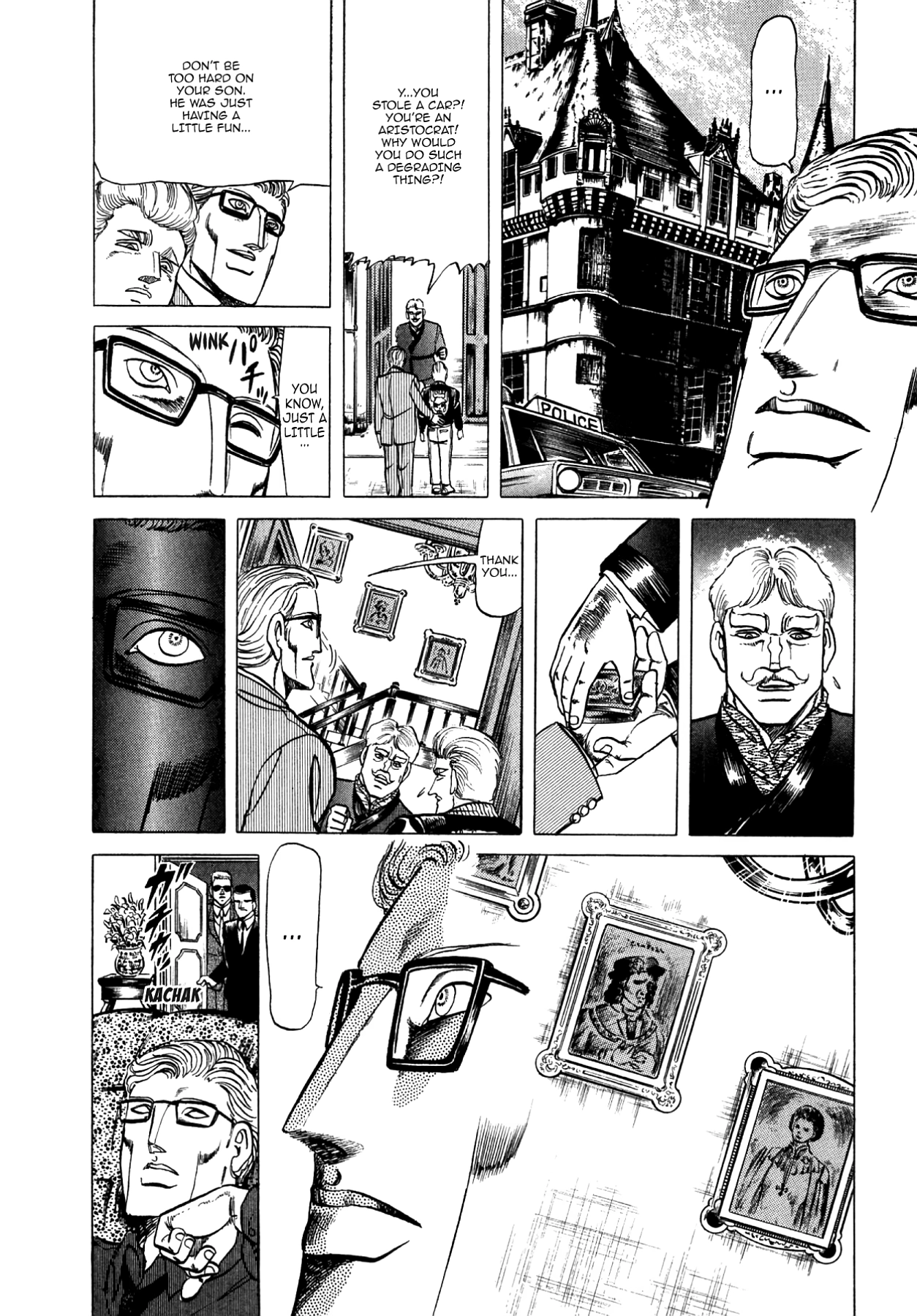 Miquiztli - Taiyou no Shinigami Chapter 81 page 12 - 