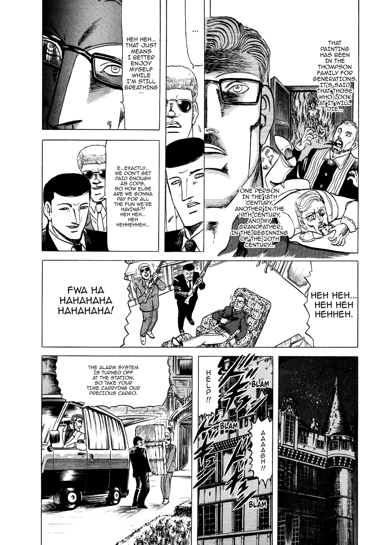 Miquiztli - Taiyou no Shinigami Chapter 81 page 14 - 