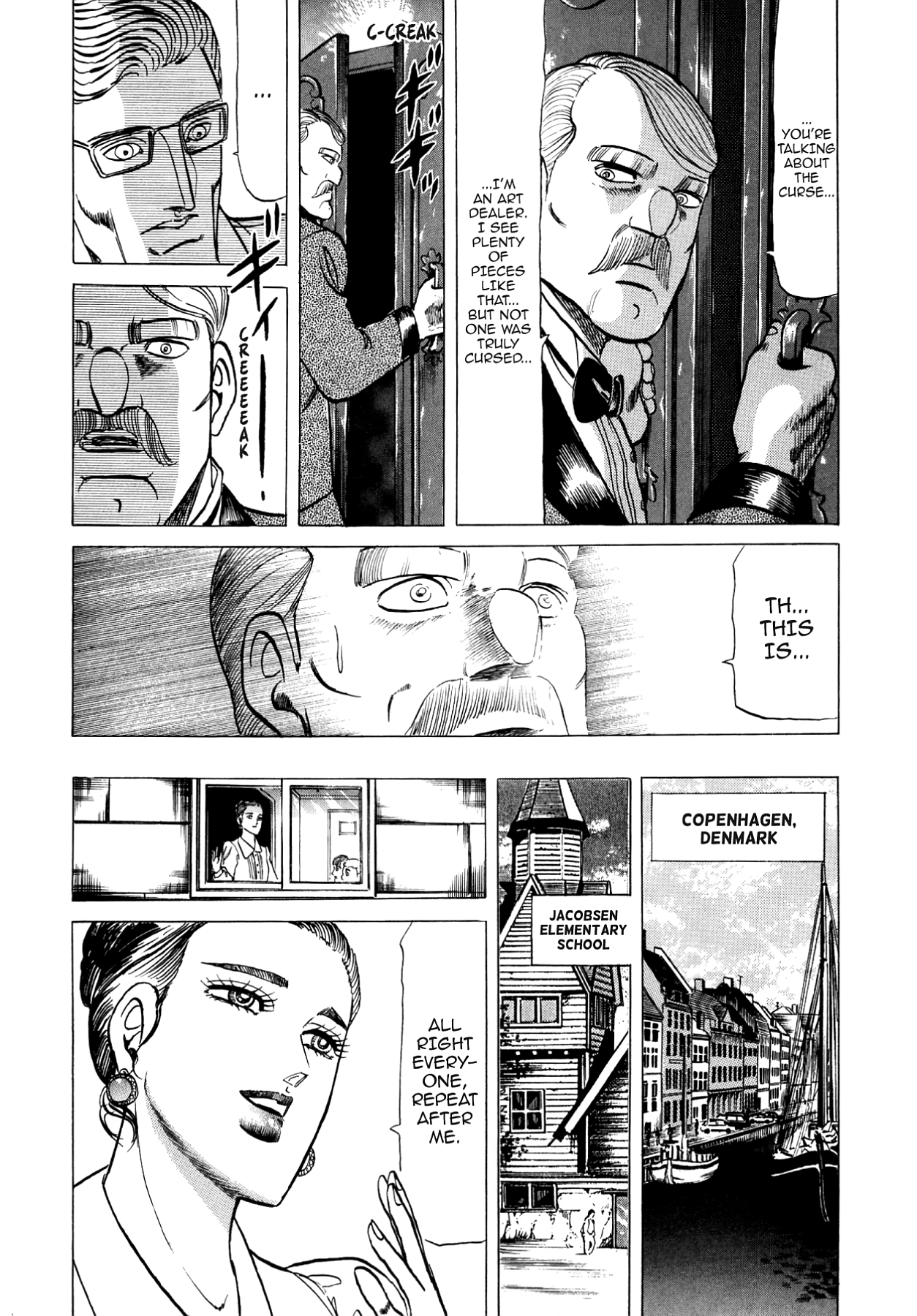 Miquiztli - Taiyou no Shinigami Chapter 81 page 3 - 
