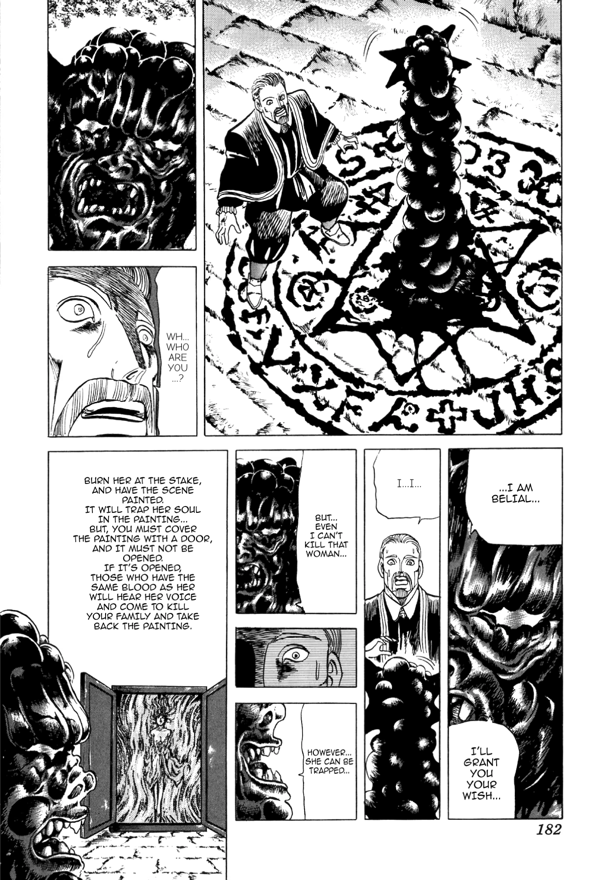 Miquiztli - Taiyou no Shinigami Chapter 82 page 12 - 