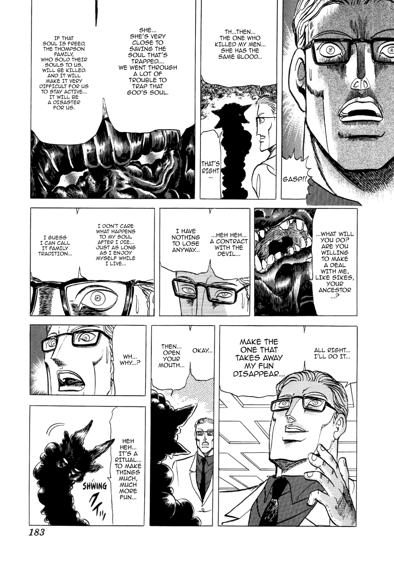 Miquiztli - Taiyou no Shinigami Chapter 82 page 13 - 