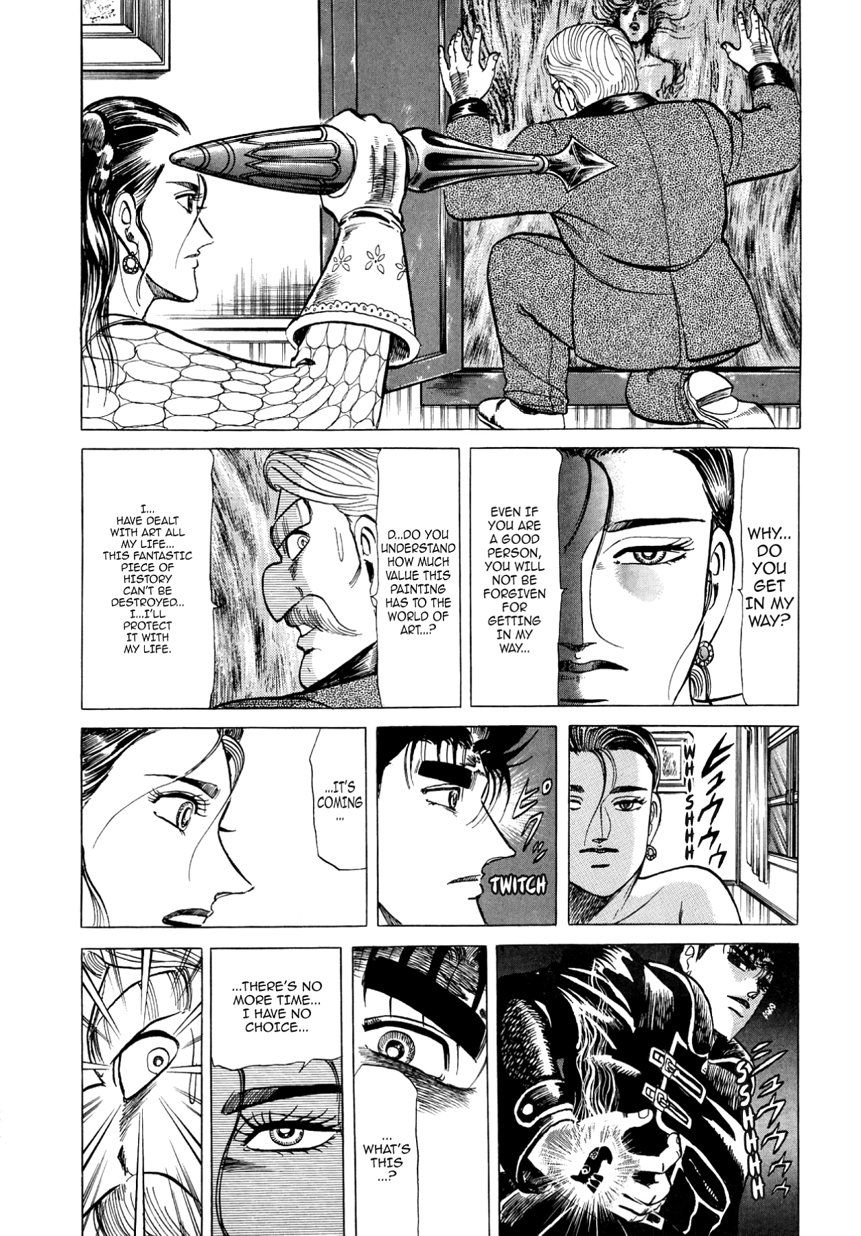 Miquiztli - Taiyou no Shinigami Chapter 82 page 16 - 