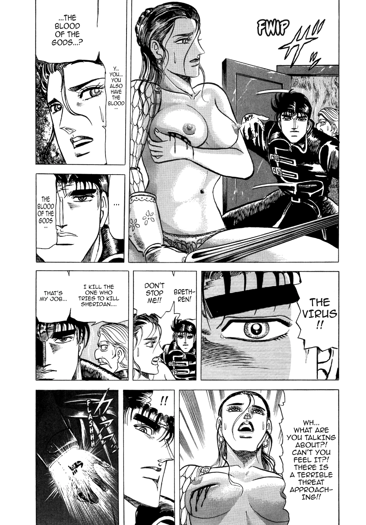 Miquiztli - Taiyou no Shinigami Chapter 82 page 18 - 