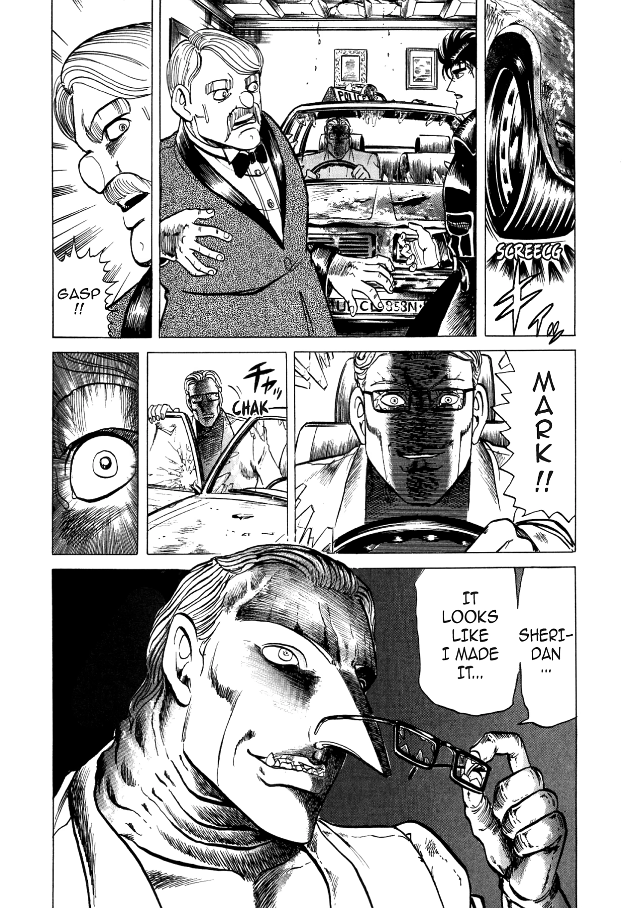 Miquiztli - Taiyou no Shinigami Chapter 82 page 21 - 