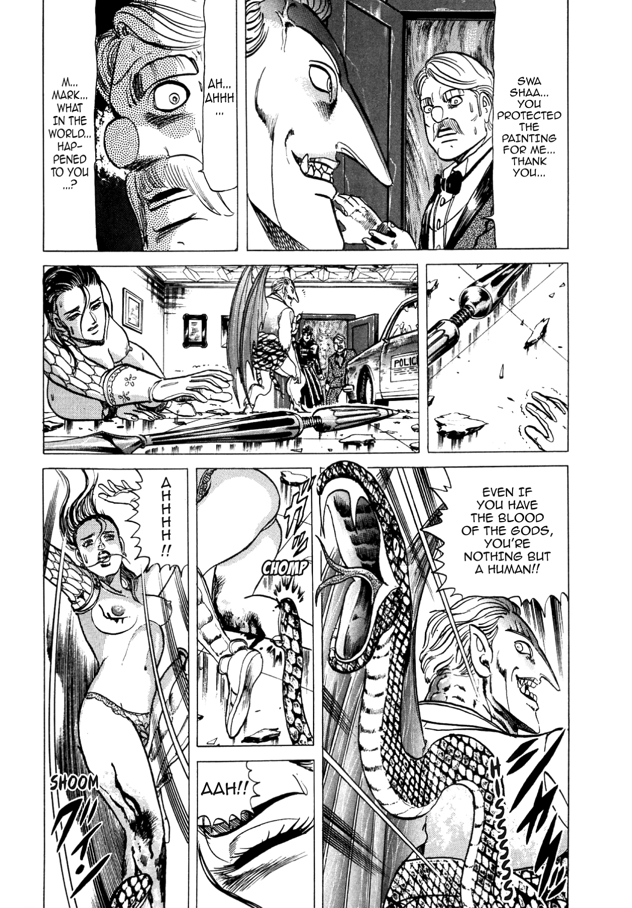Miquiztli - Taiyou no Shinigami Chapter 82 page 23 - 