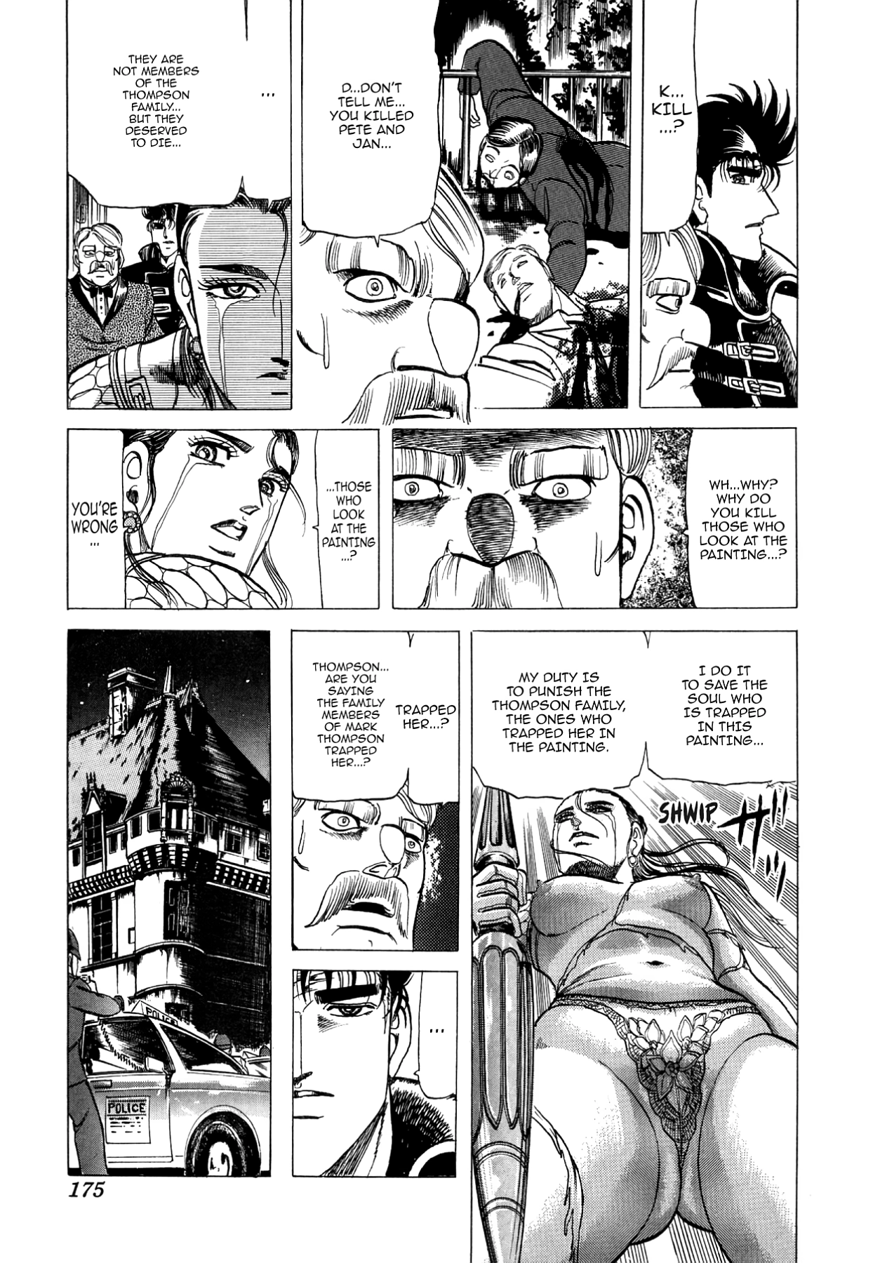 Miquiztli - Taiyou no Shinigami Chapter 82 page 5 - 